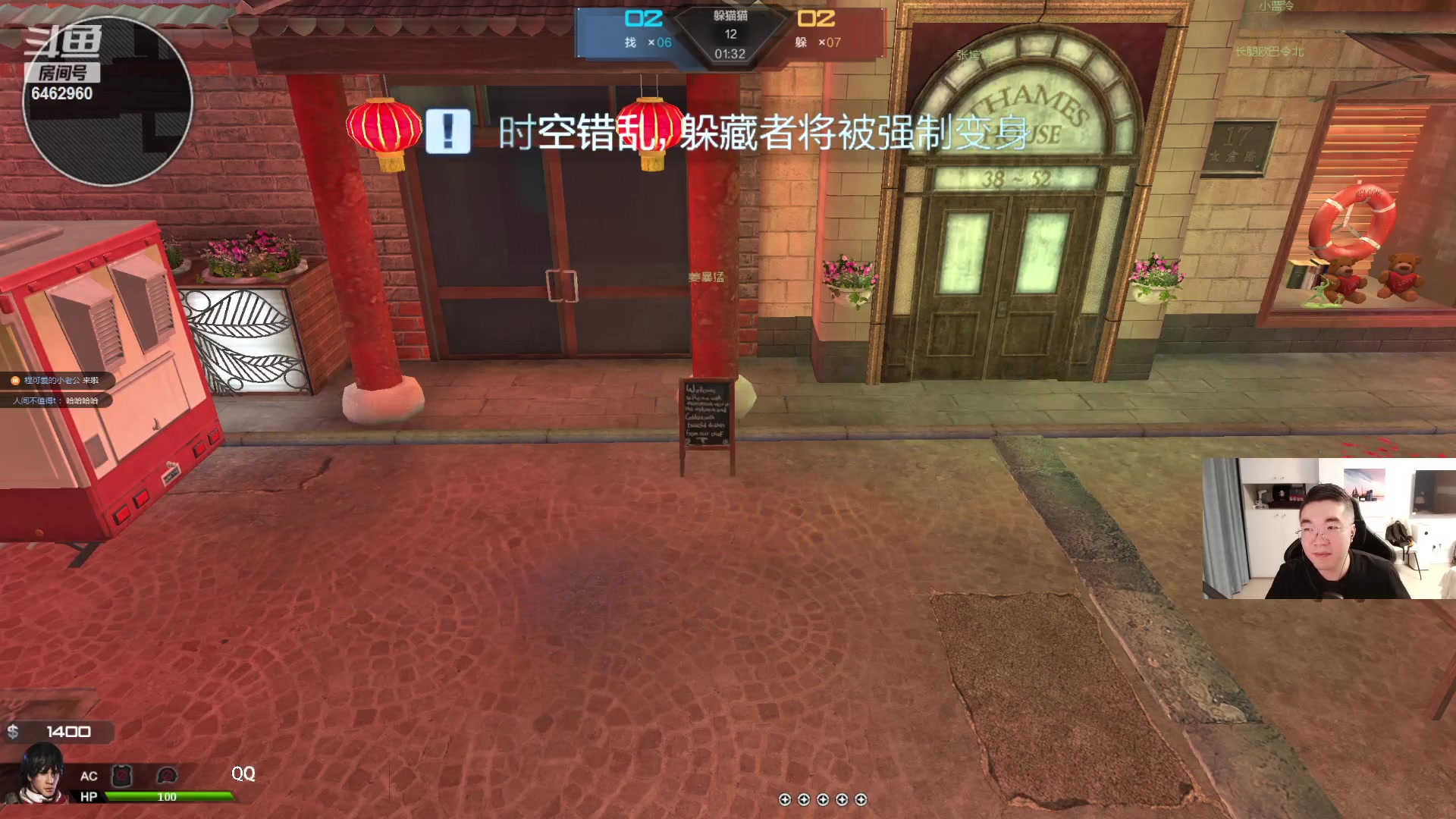 【2023-09-07 18点场】姜姜姜乐涵：每天见到你们也太快乐了