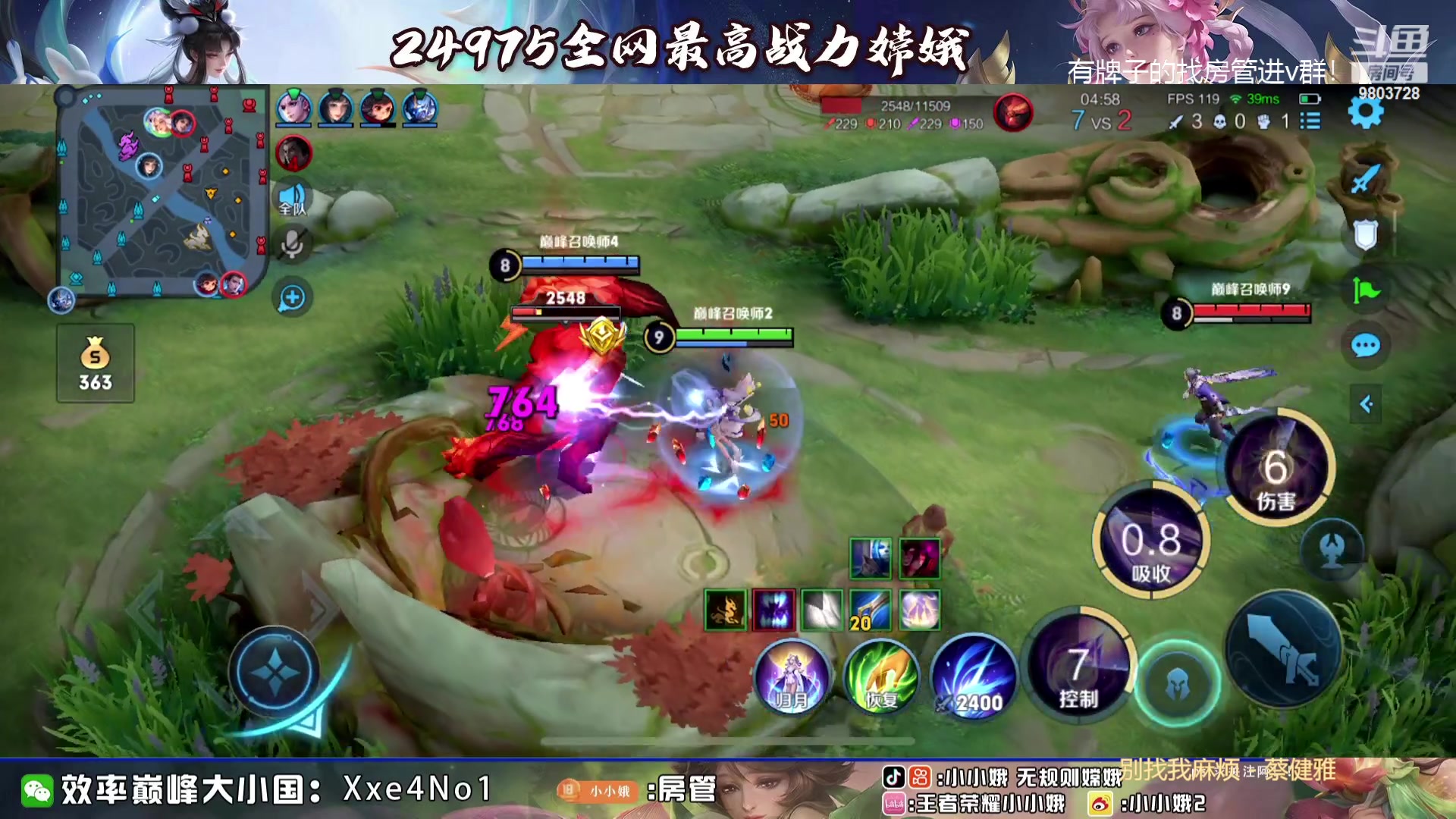 【2023-09-07 17点场】小小娥1：花有重开日 人无再少年！