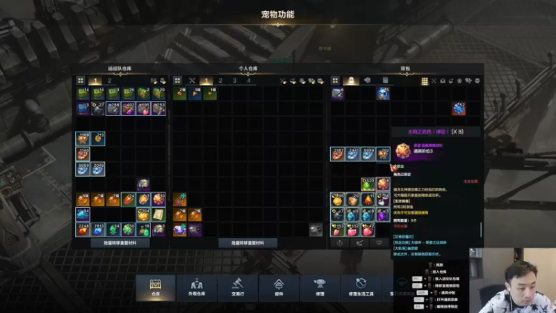 【2023-09-07 06点场】疯奶丶大硕：萌新开荒牛~我是李博文好大儿