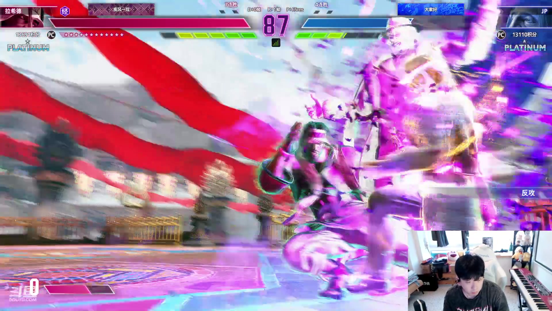 【2023-09-07 16点场】叁三QvQ：四点见啵啵