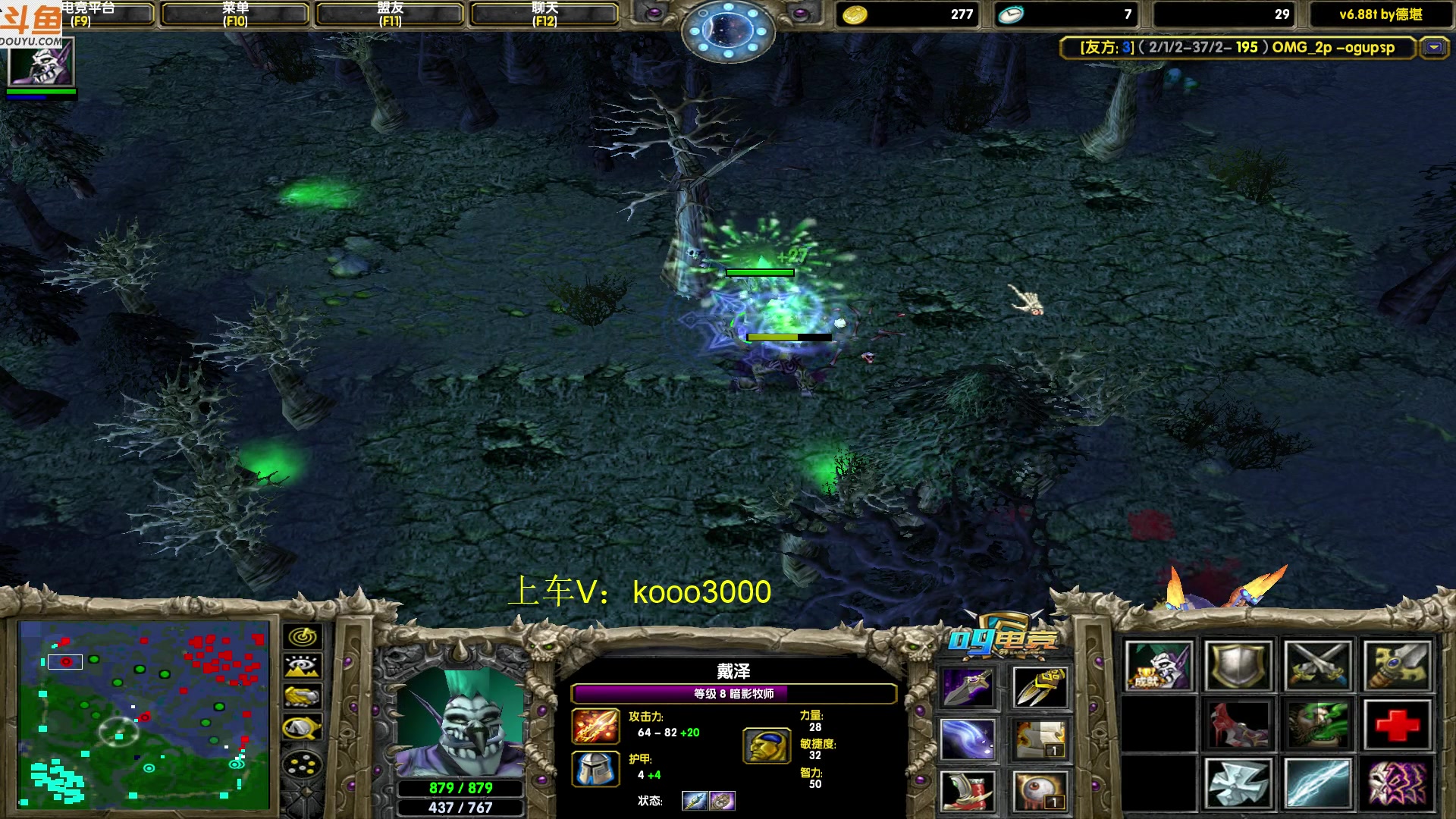 【2023-09-03 16点场】599zxcv：下午好。人菜话多。