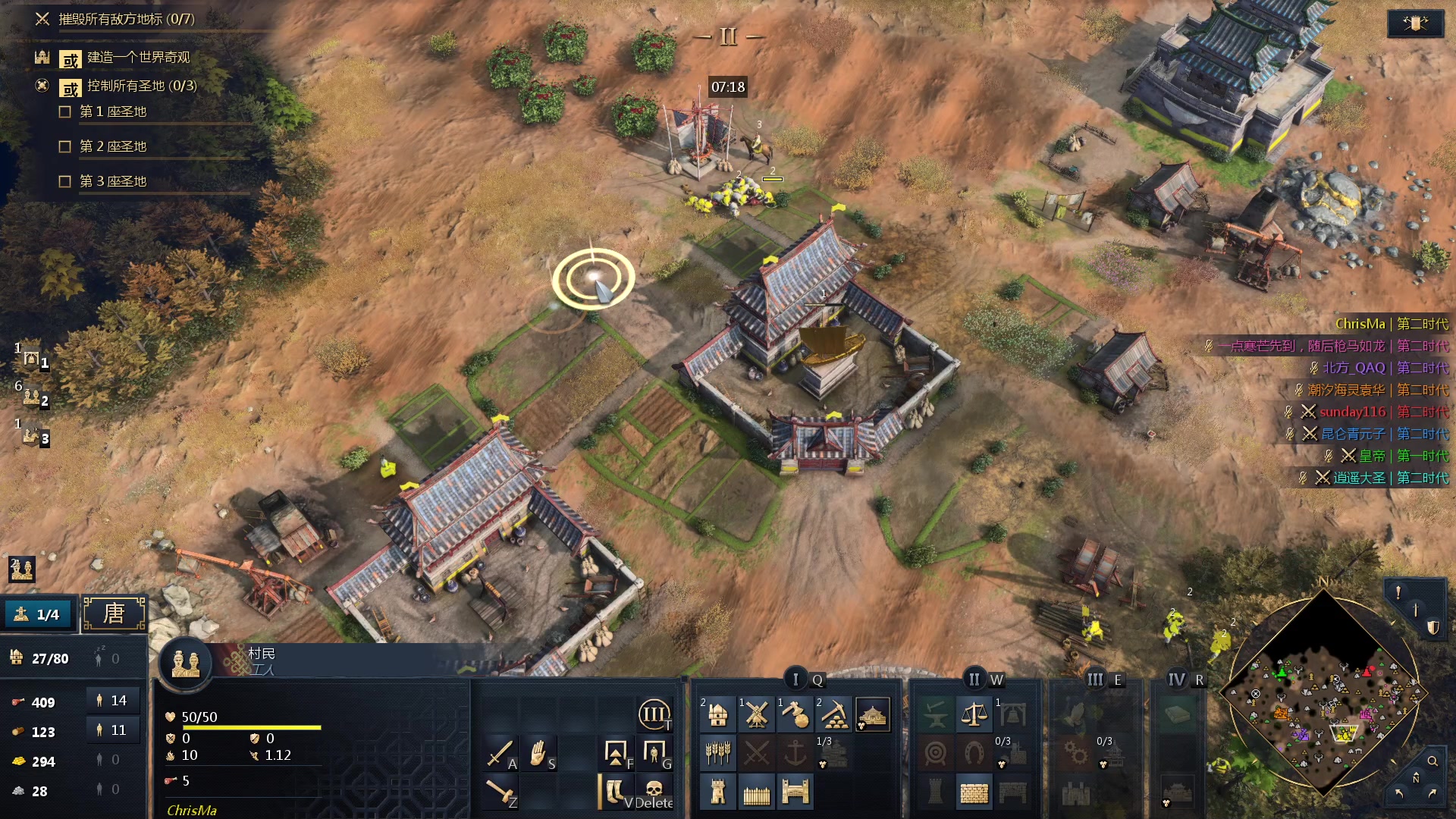【2023-09-06 23点场】loveyou_qq：CSGO  帝国4