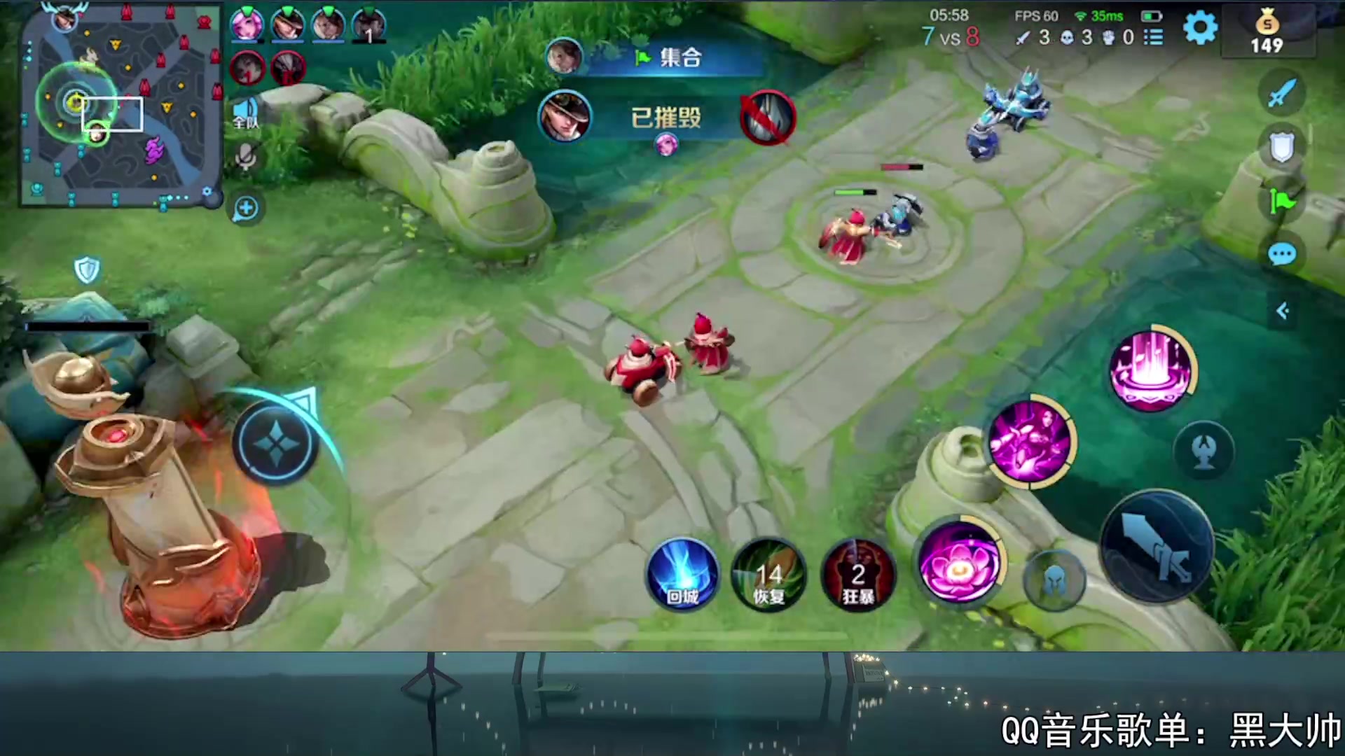 【2023-09-06 21点场】a九日i999：九日：排位赛上个荣耀