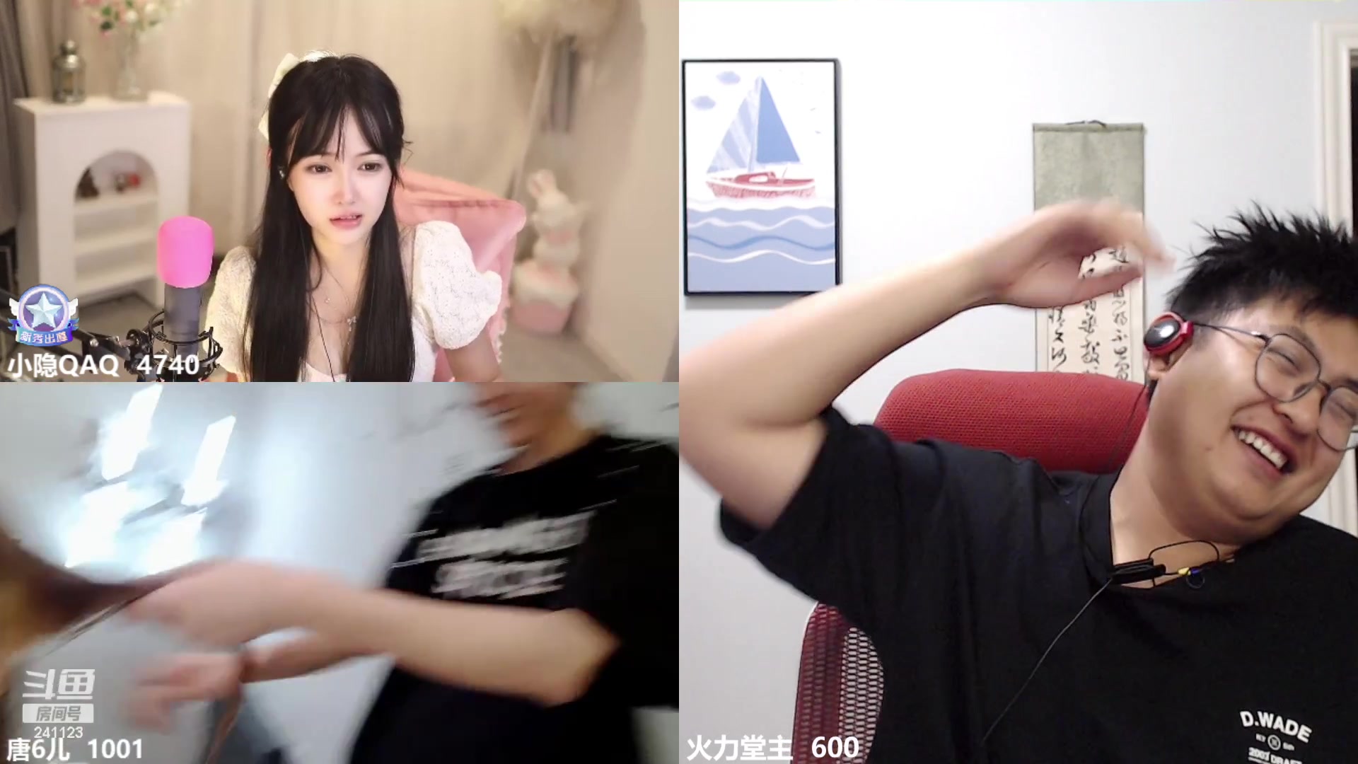【2023-09-07 02点场】火力堂主：无事发生，划水直播！day5
