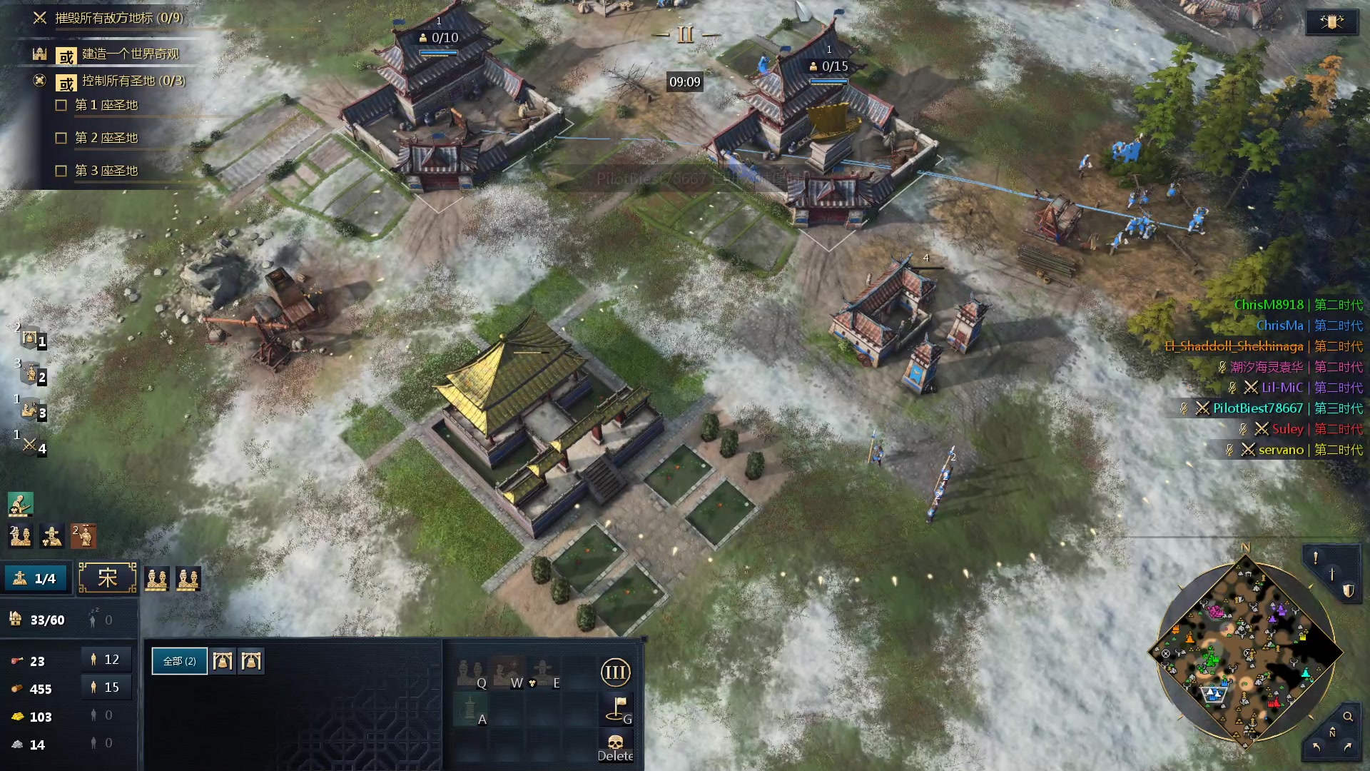【2023-09-07 06点场】loveyou_qq：CSGO  帝国4