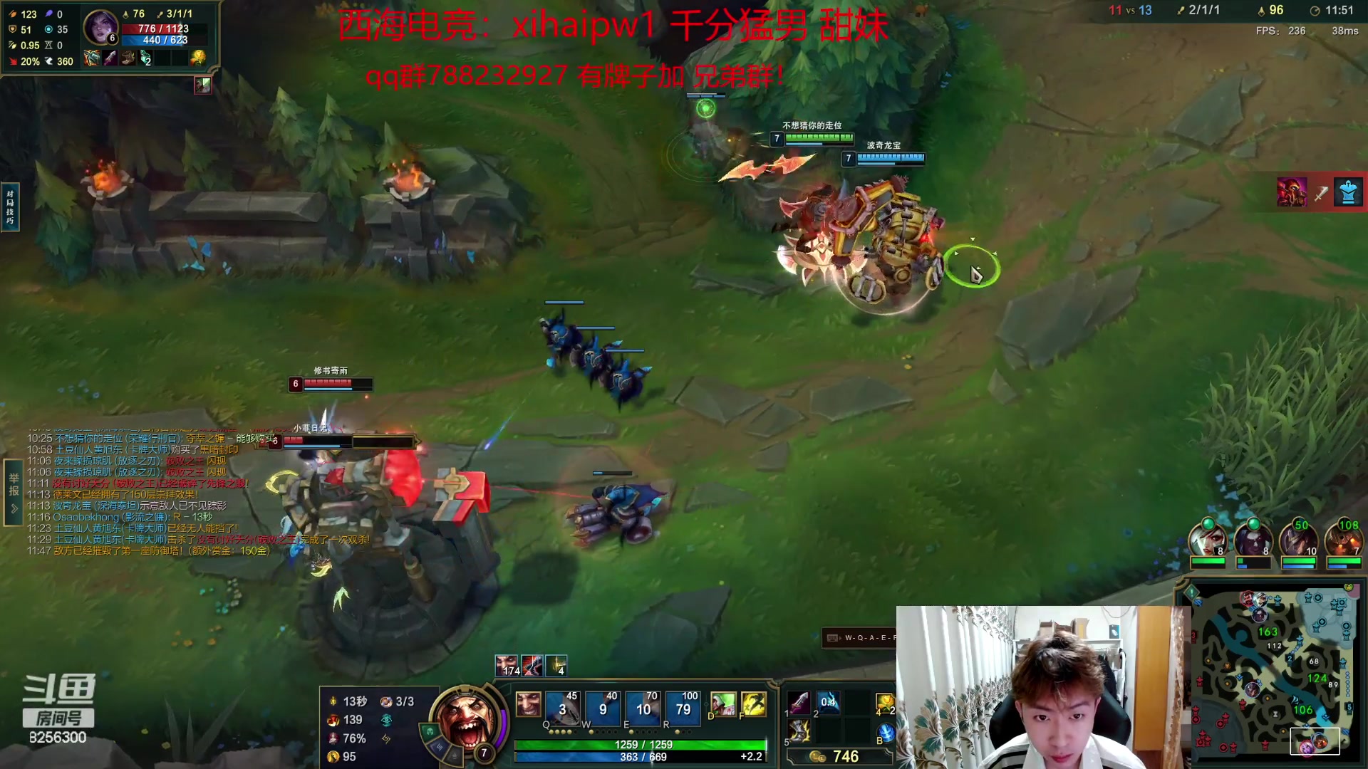 【2023-9-6 5点场】子敬ad:各位客官里面请！ 篮子AD!