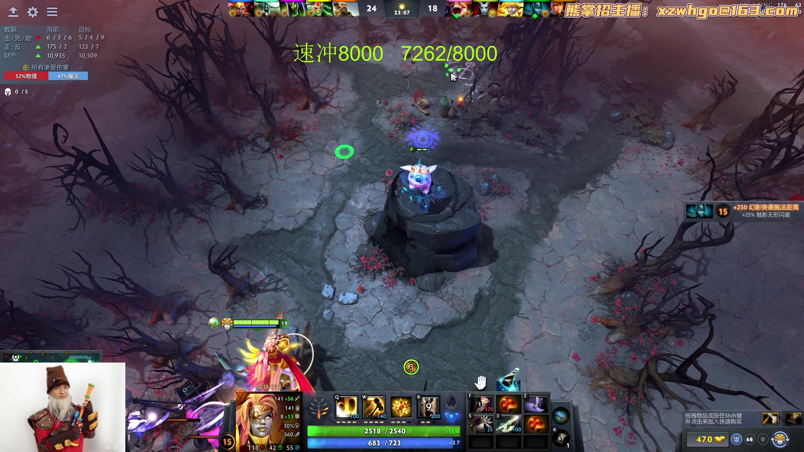 【2023-09-07 12点场】yyfyyf：随便玩玩！9999