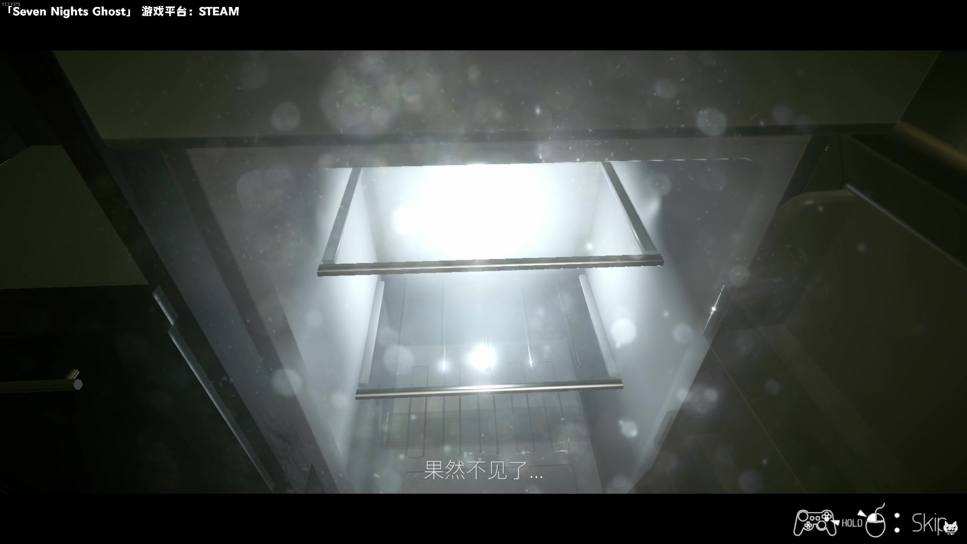 【2023-09-07 20点场】老猫CatGames：【Cat】独立恐怖游戏新作开荒