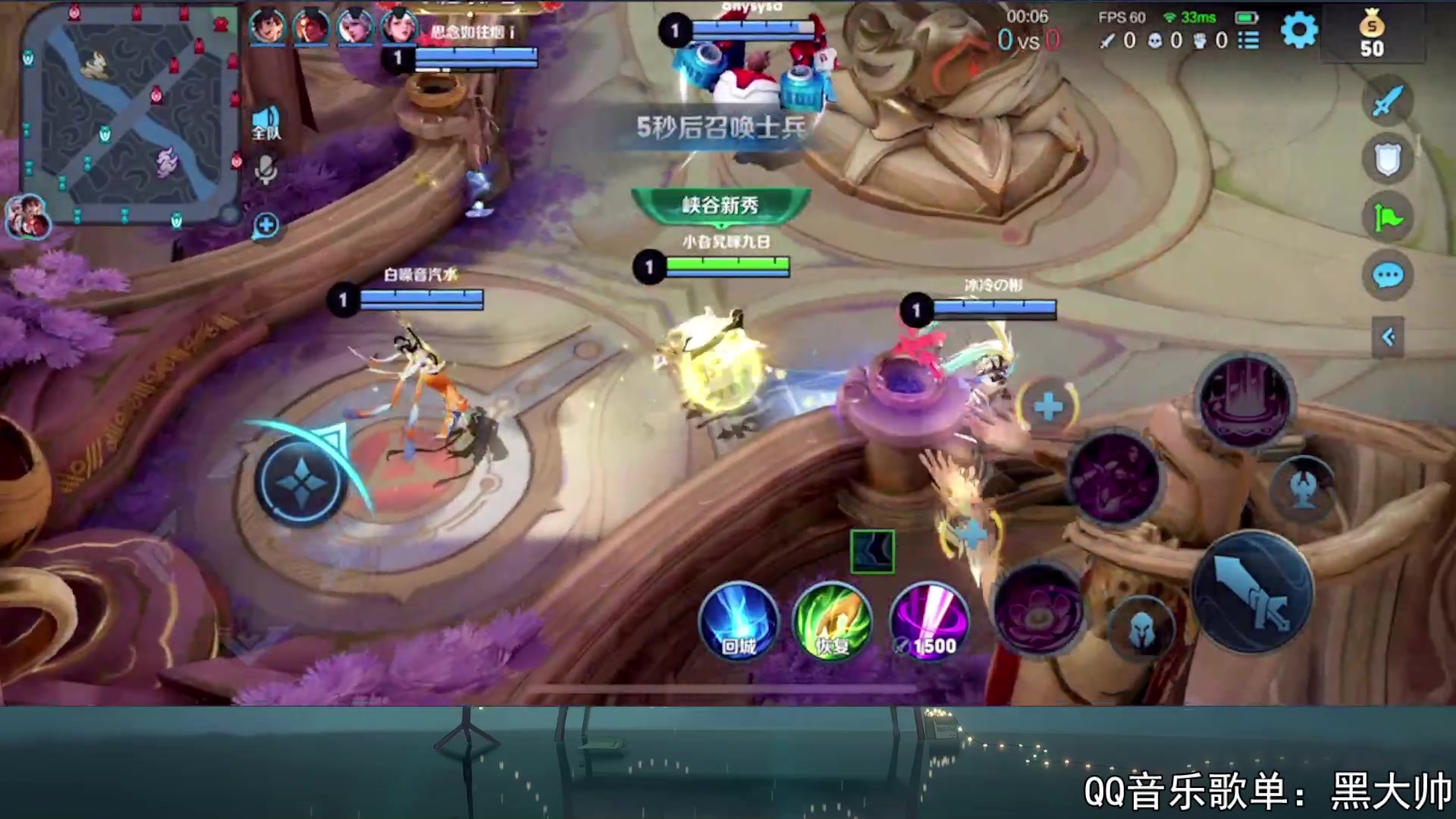 【2023-09-07 19点场】a九日i999：九日：排位赛上个荣耀