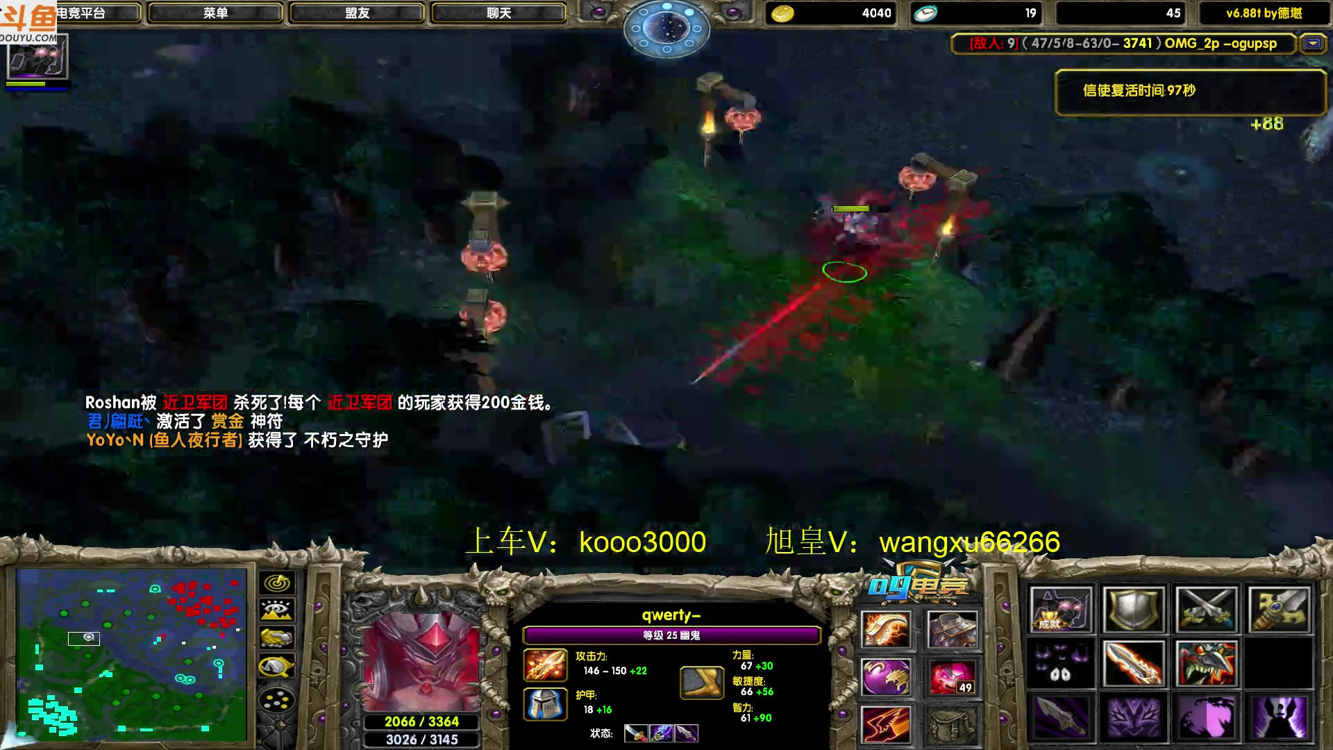 【2023-09-04 16点场】599zxcv：下午好。人菜话多。