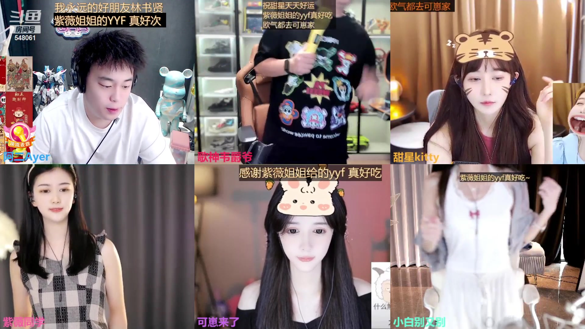 【2023-09-07 11点场】阿二Ayer：不死终会出头，坚持