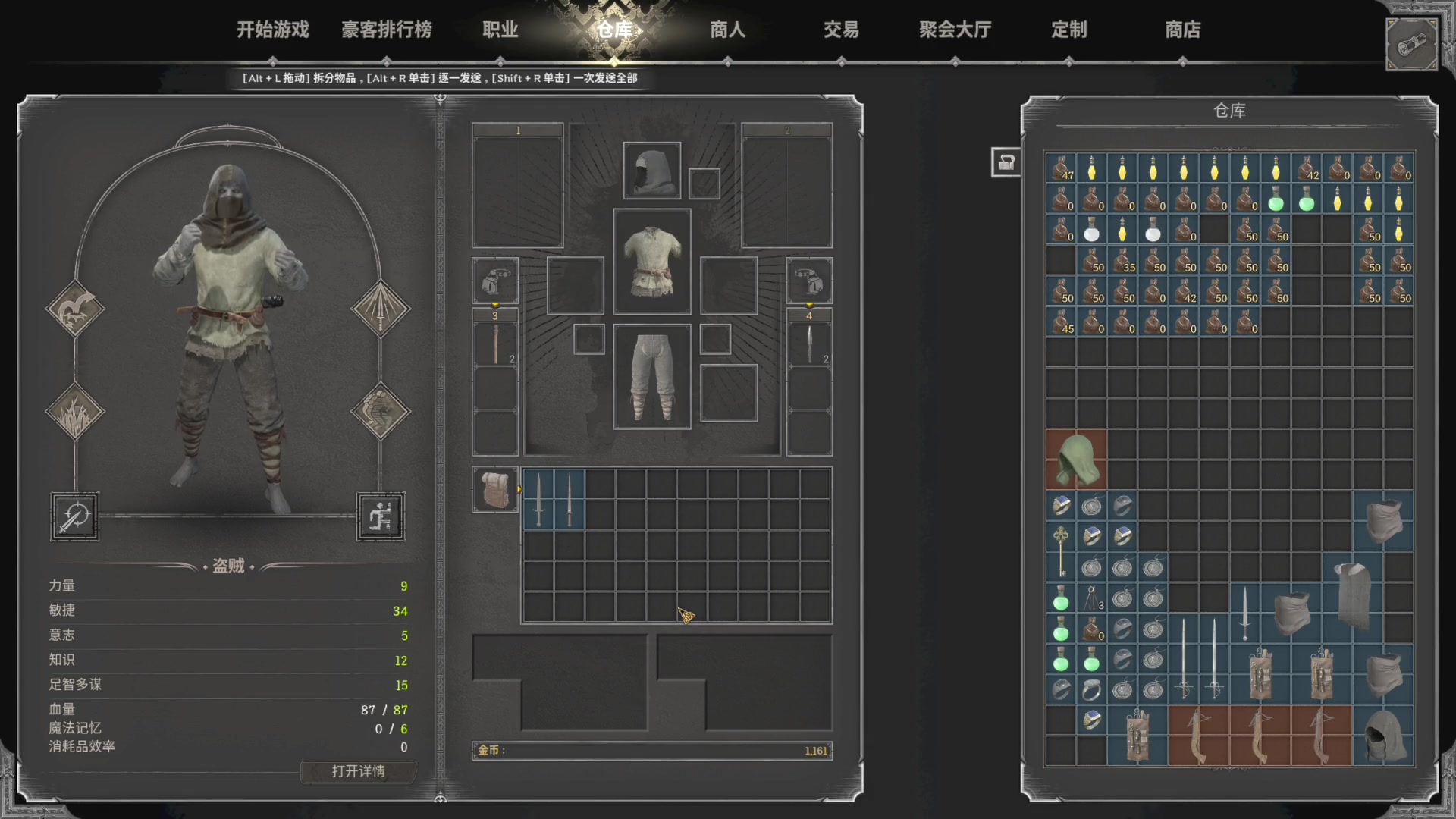 【2023-09-07 18点场】走黯：你不懂鼠鼠的快乐！68318