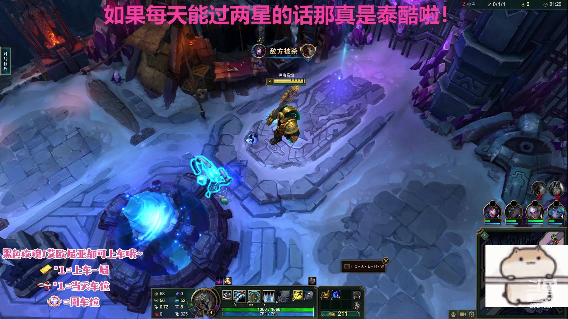 【2023-9-6 22点场】麻辣小鱼干QvQ:今天主播破防了吗！
