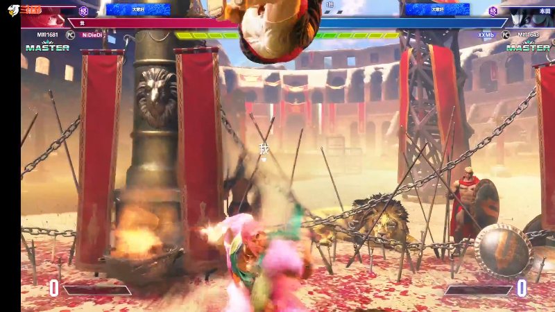 【格斗游戏】战神_河池VR的精彩时刻 20230907 07点场