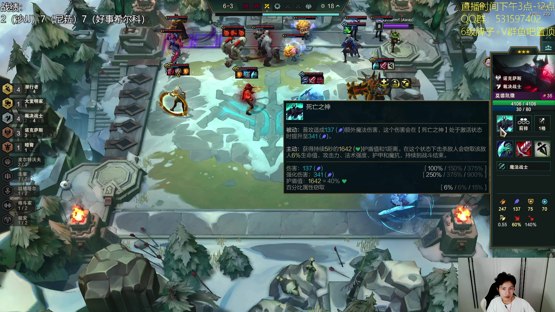 【2023-09-07 19点场】阿陈ctw：美测9.5，进来指点一下