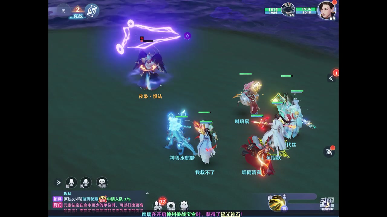 【2023-08-31 09点场】旧歌在此：最强战士在线