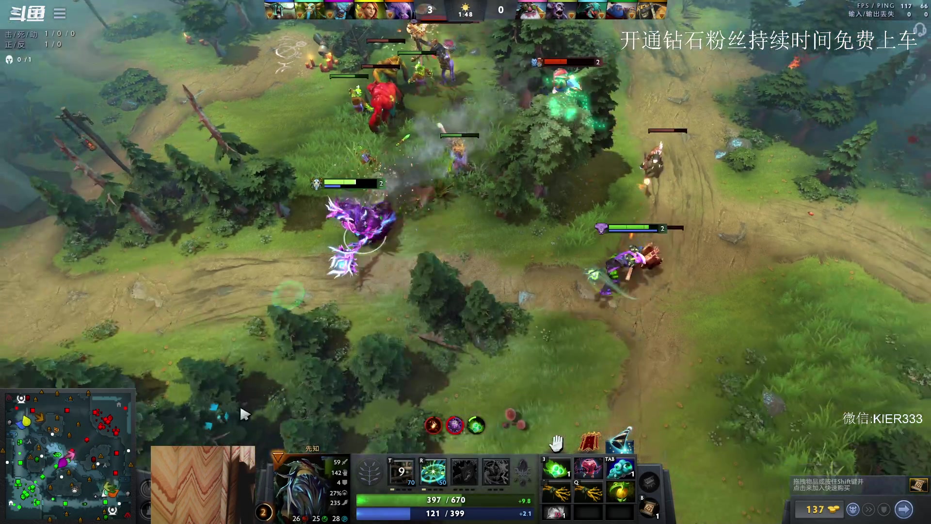 【2023-09-07 04点场】叶子长青K：长青派火猫 凶得批爆