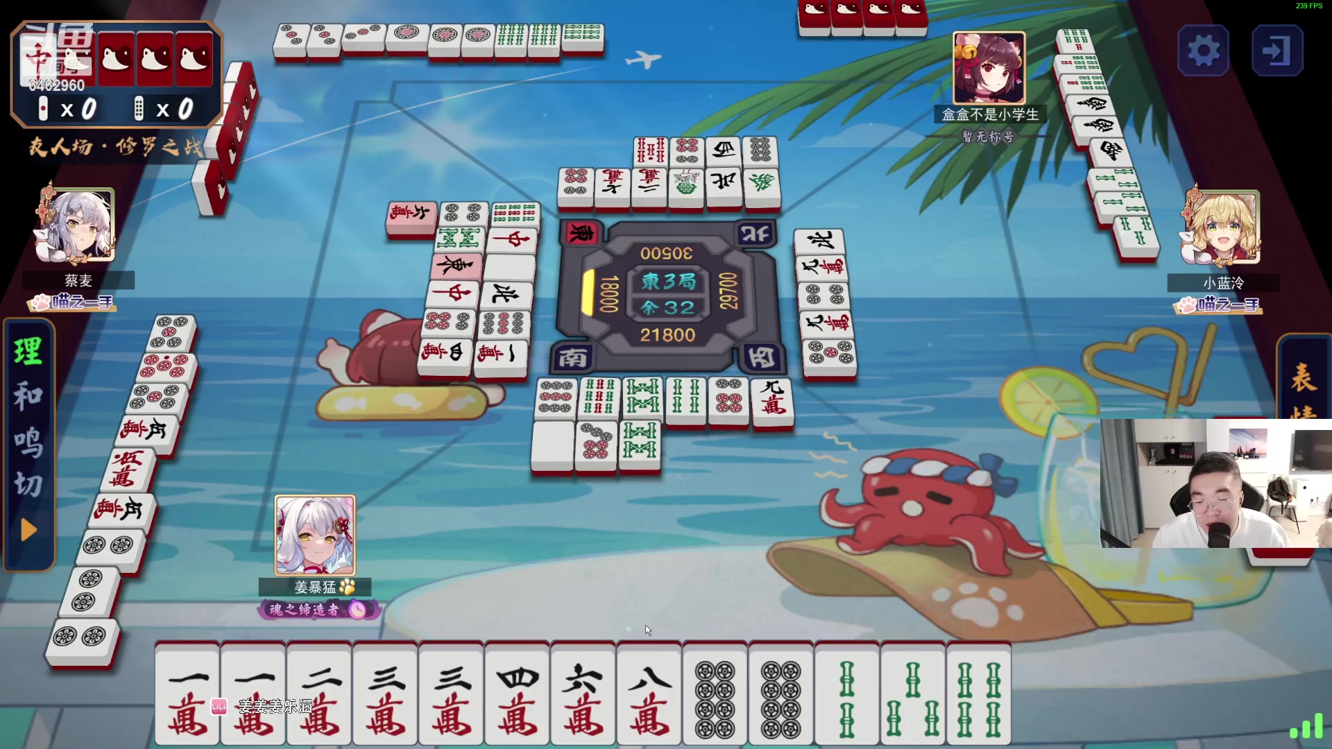 【2023-09-07 01点场】姜姜姜乐涵：每天见到你们也太快乐了