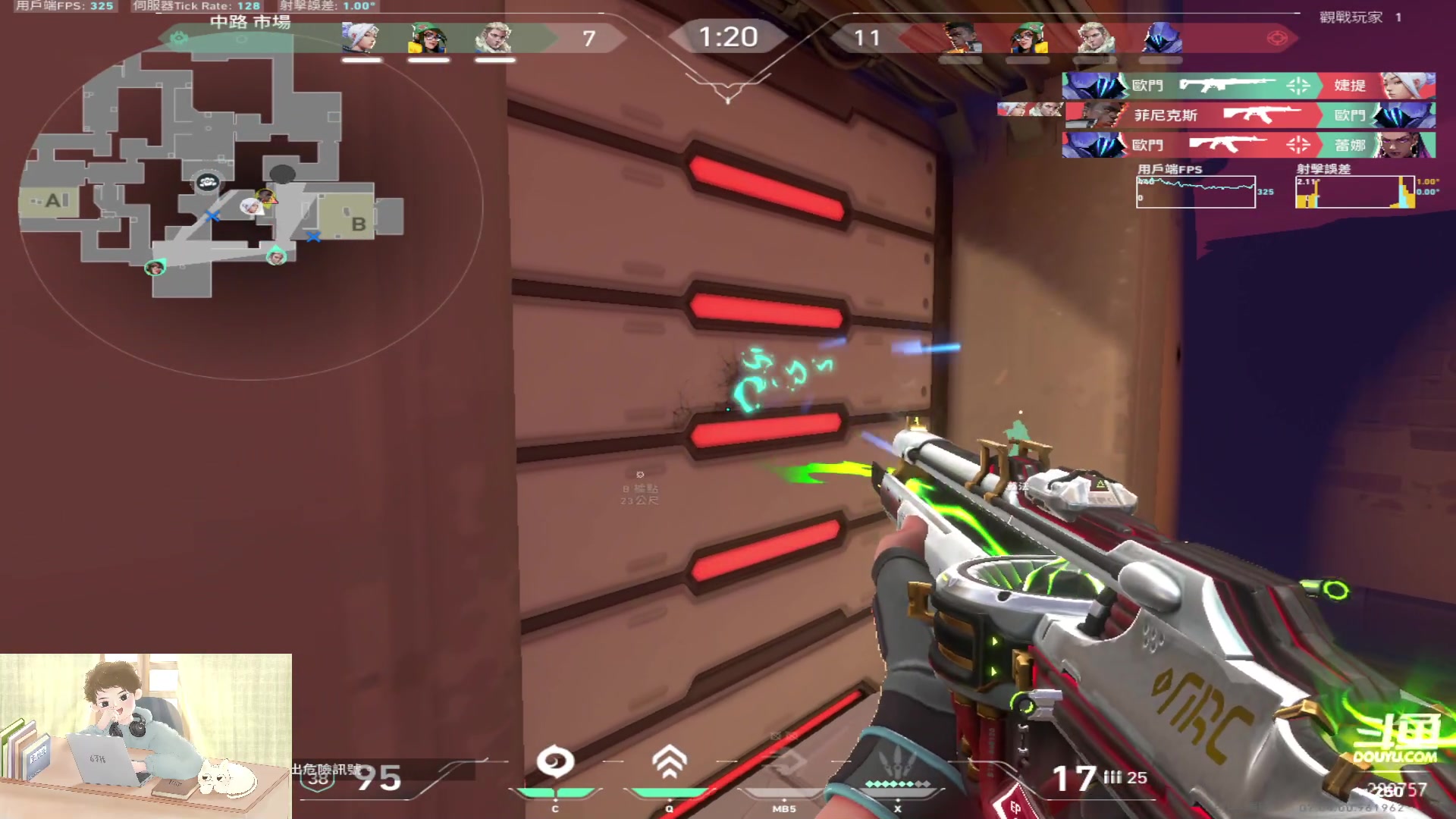 【2023-09-05 05点场】刘俊豪adc：【非常互娱】国服历险记!!