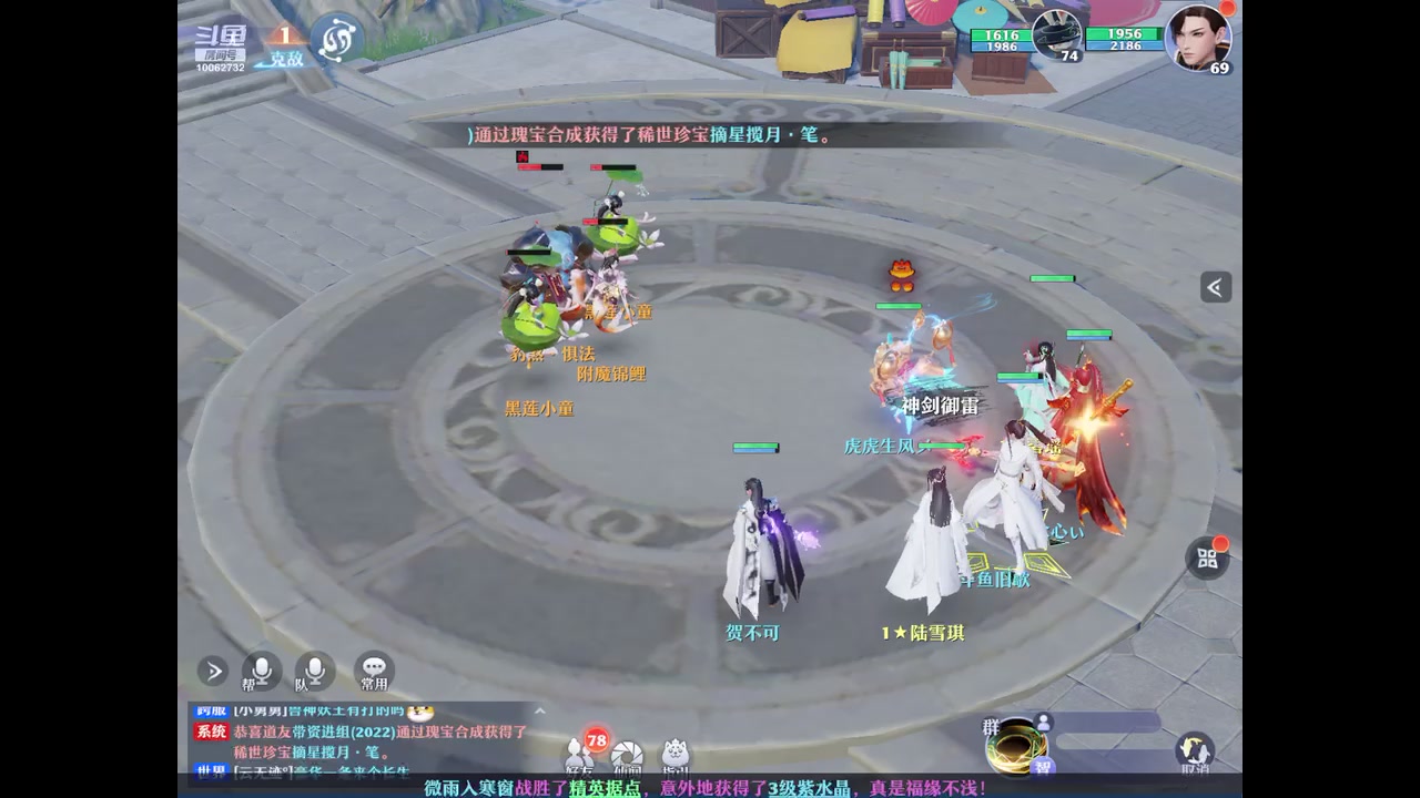 【2023-09-01 10点场】旧歌在此：最强战士在线