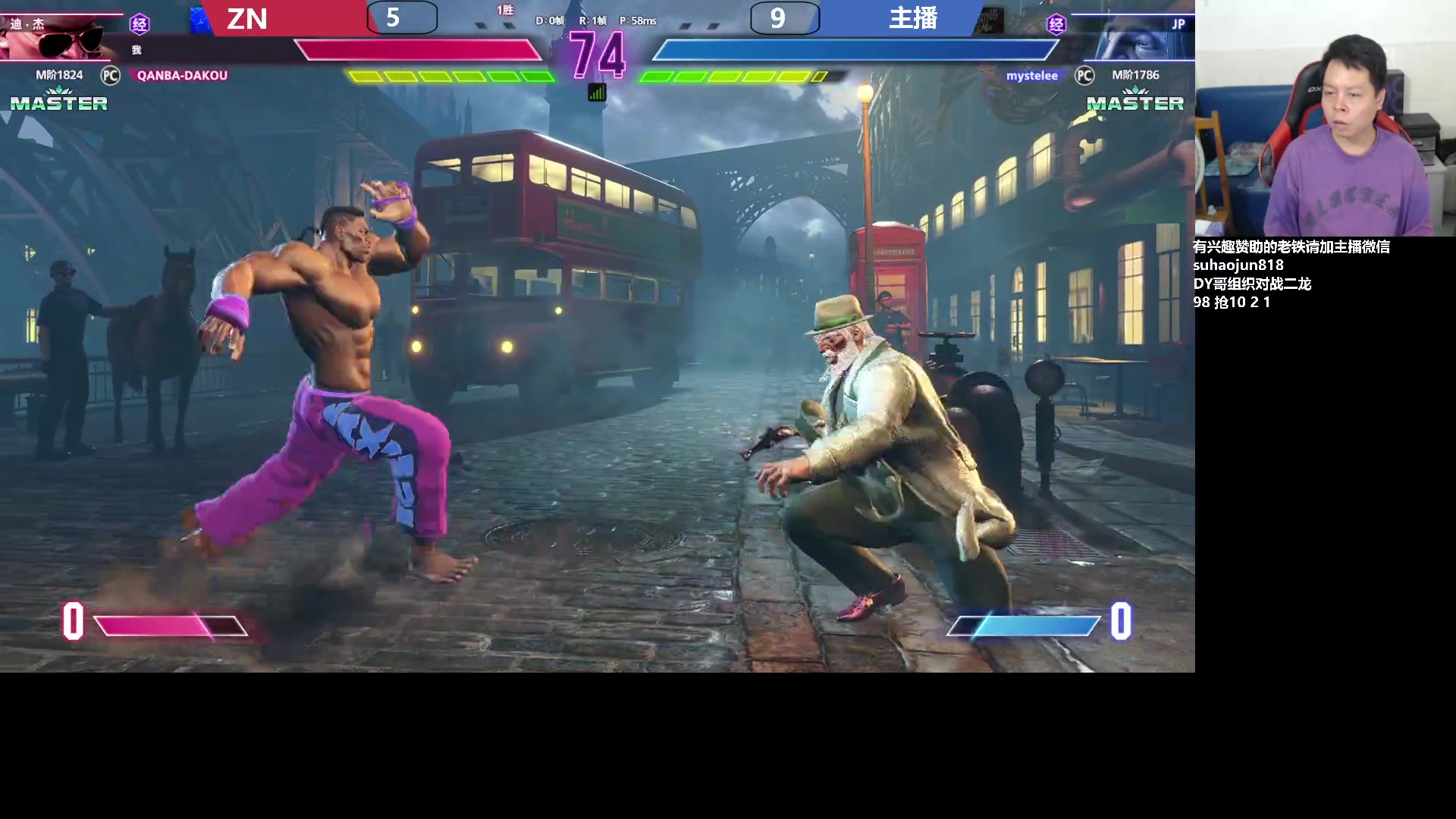 【2023-09-07 20点场】格鬦家大口：大口：拳皇街霸双修！