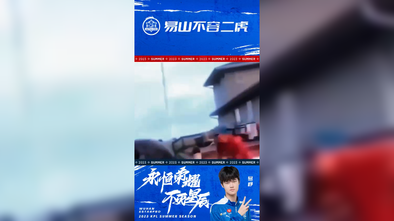 我可是小虎啊
