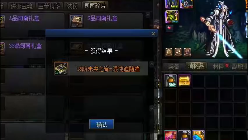 后来的后来，它变成了俩15！