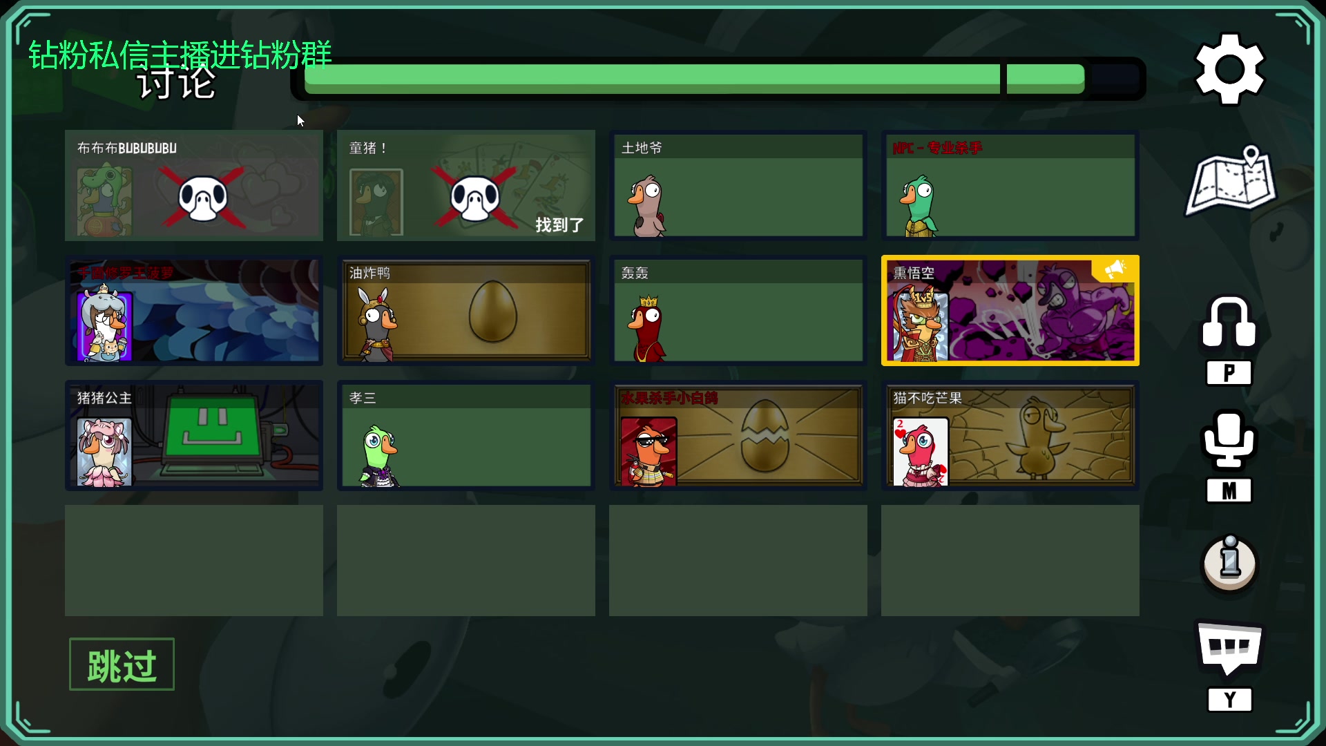 【2023-09-07 21点场】金甲EzNpc：真男人无所畏惧