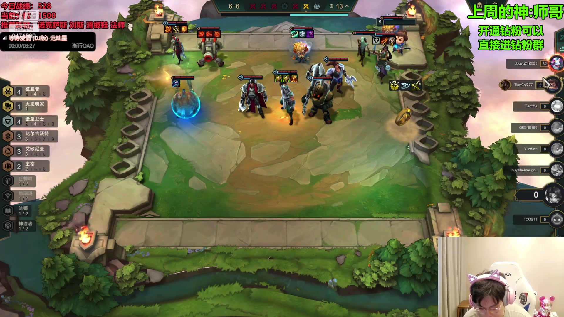 【2023-09-07 11点场】NB丶小飞：小飞：pbe9.5八王者内战！！