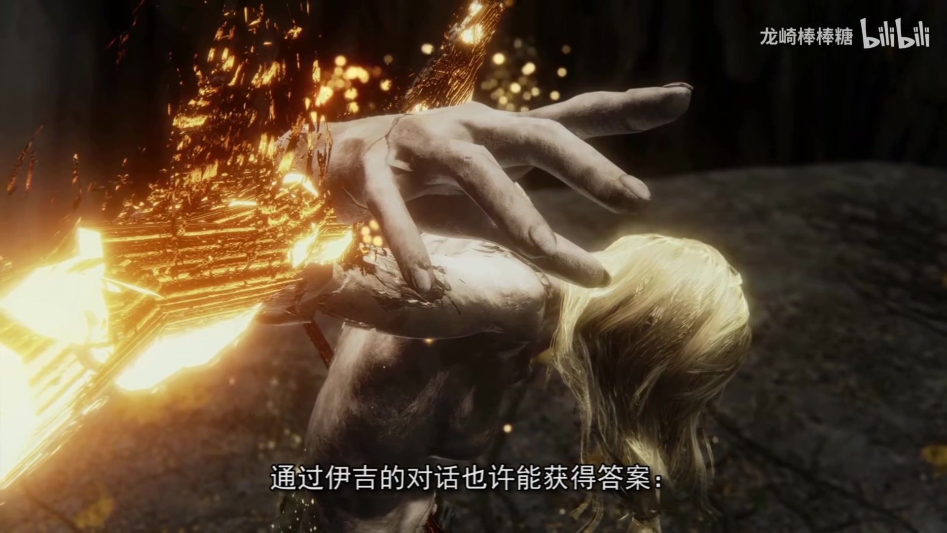 【2023-09-06 22点场】猫叔灬灬：【猫叔】星空到底咋样，看看steam评论