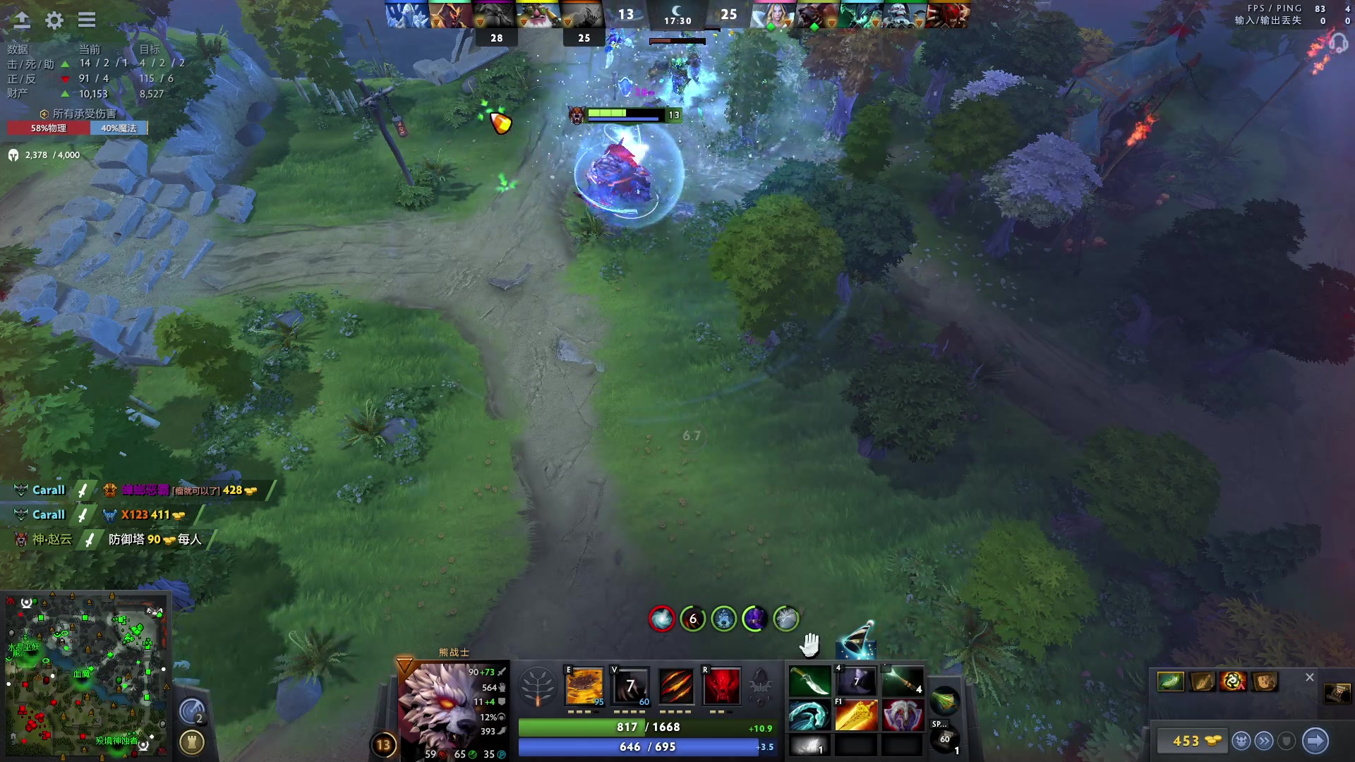 【2023-09-04 15点场】青择_：有车位，上分课堂。