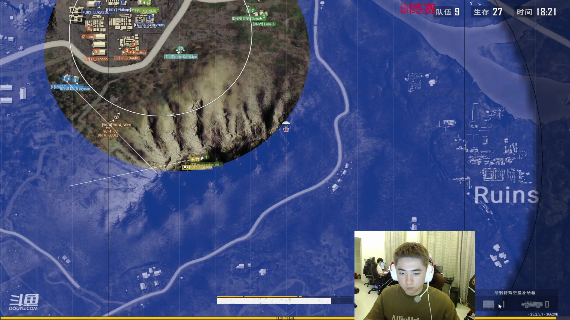 【2023-09-07 17点场】17Xbei丷：再播几天，8号去重庆参加2哥婚礼!!