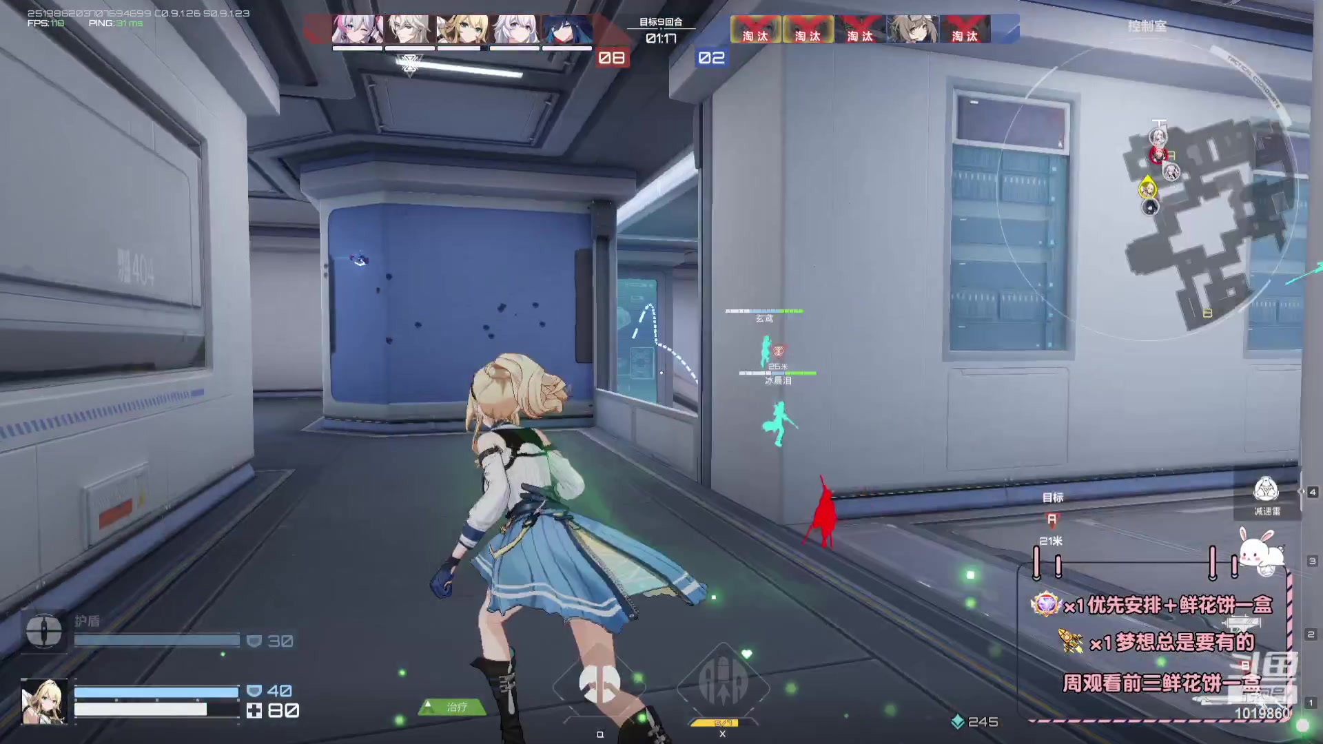 【2023-9-5 20点场】顾溪朝丶:卡拉彼丘人机克星