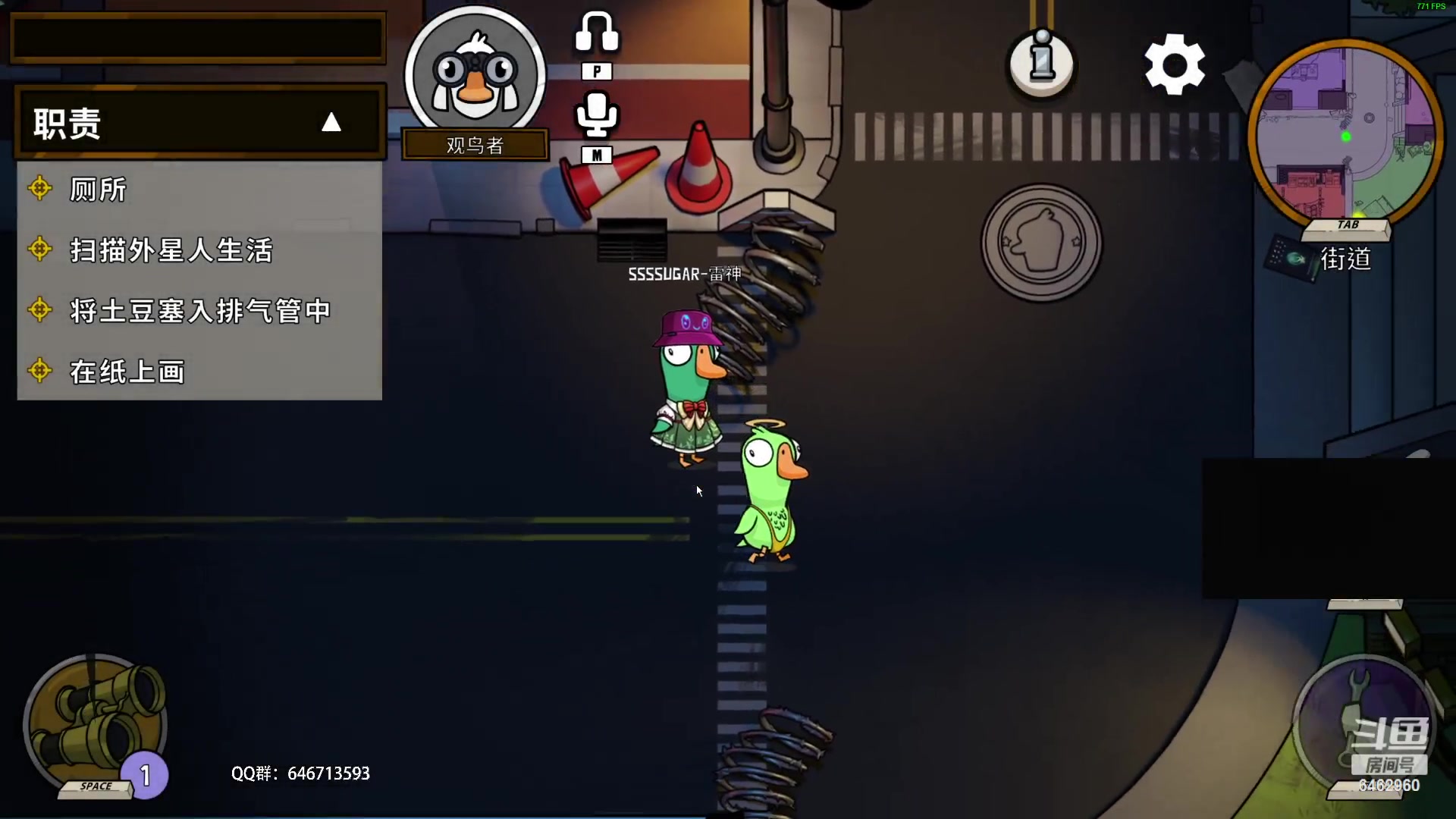 【2023-09-07 20点场】姜姜姜乐涵：每天见到你们也太快乐了