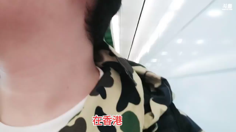 【格斗游戏】魔都洪斌的精彩时刻 20230907 01点场