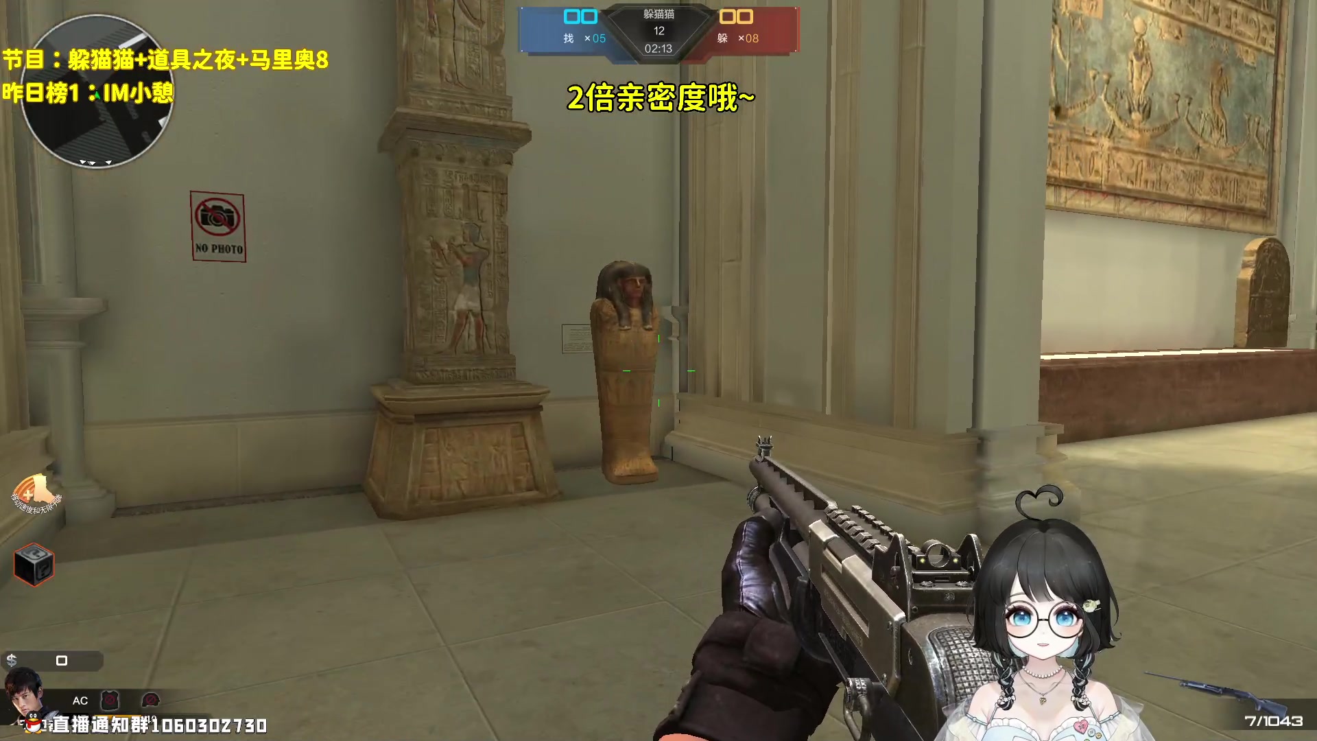 【2023-09-07 19点场】小盒子o3o：他不在能来看看我吗？