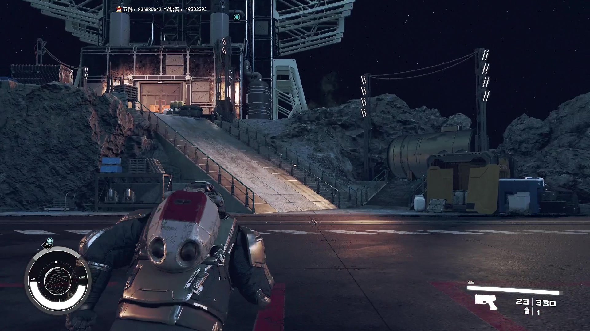 【2023-09-06 19点场】谭机霸开播了：⭐霸霸⭐《星空》