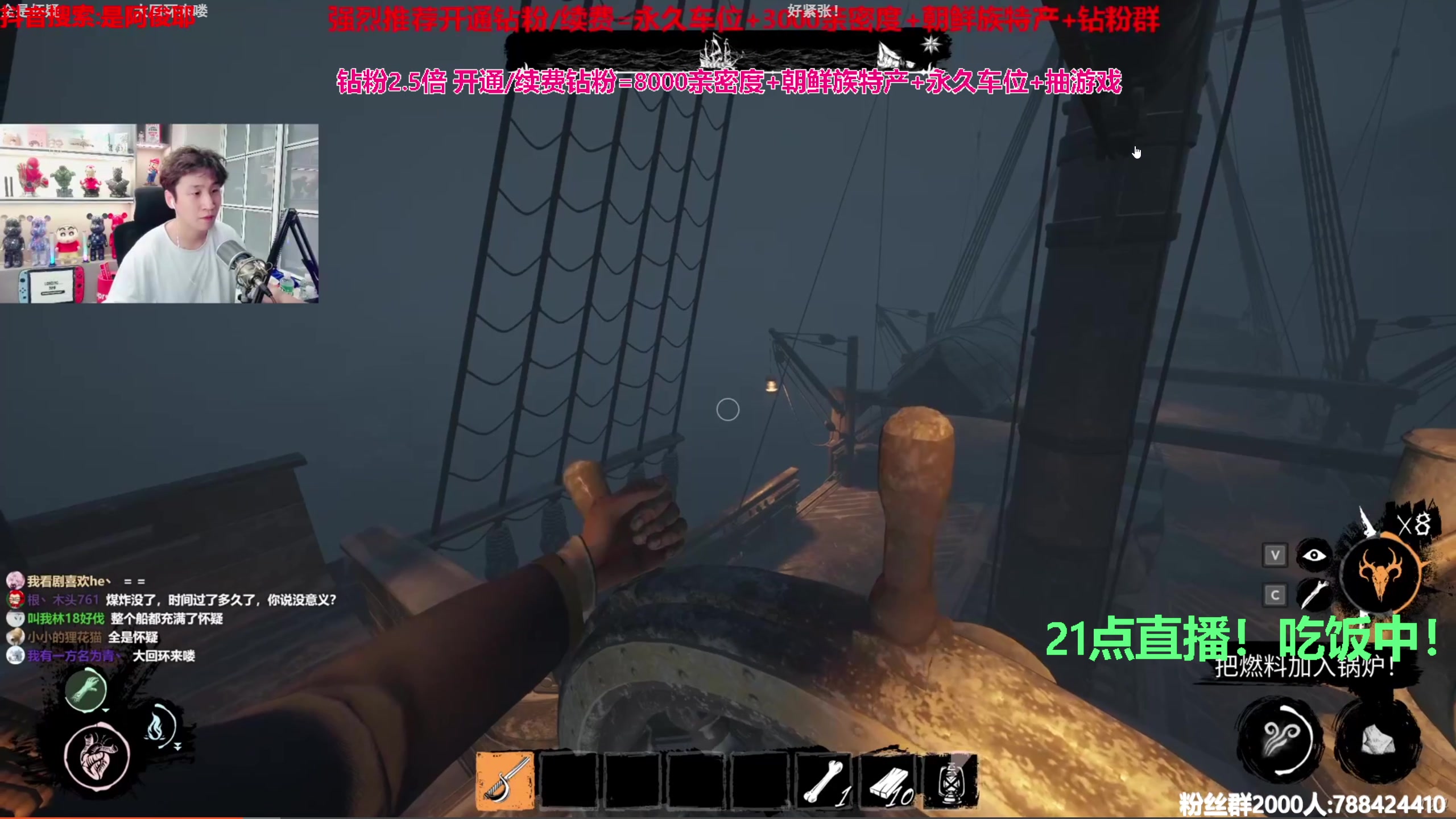 【2023-09-07 17点场】阿俊丶ll：【阿俊】钻粉2.5倍!直播来了~