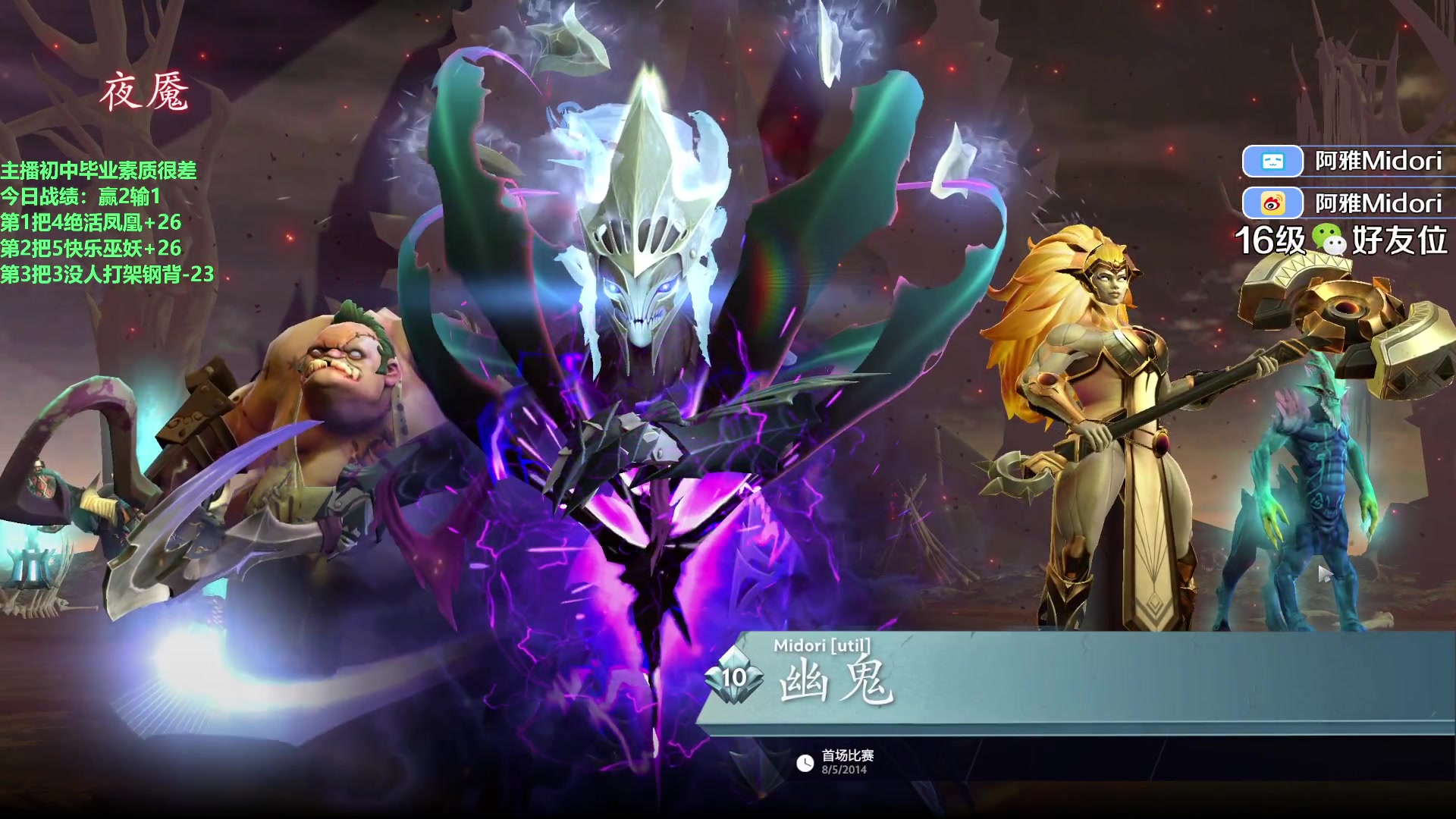 【2023-09-07 00点场】阿雅Midori：虚弱BUFF配菊花茶