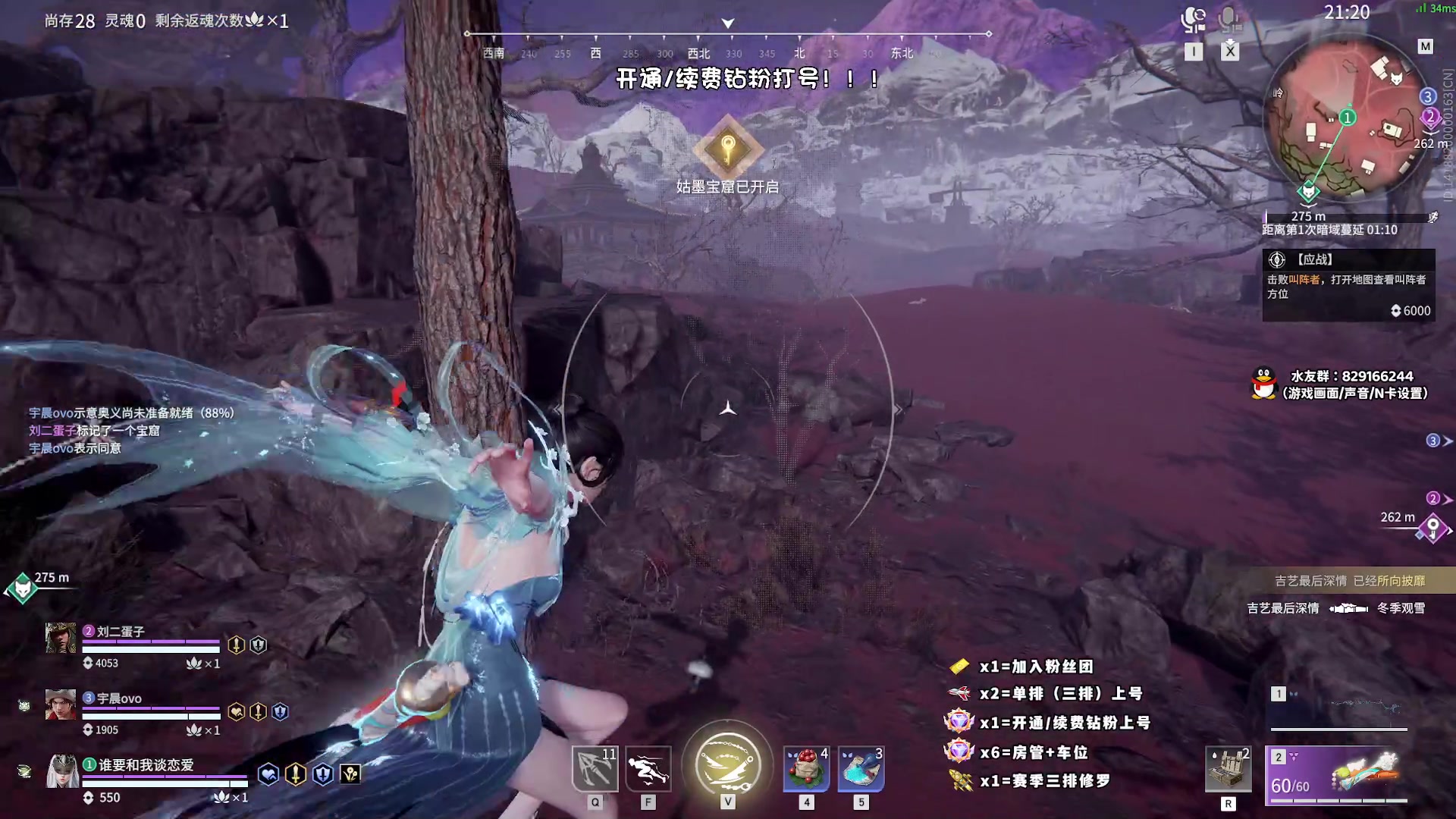 【2023-09-07 04点场】sysyu：【sy】教你如何上分如喝水