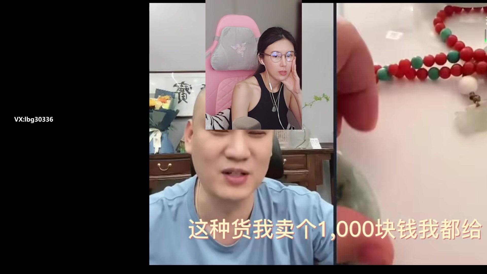 【2023-09-07 17点场】十三三三：⭐《星之海》⭐