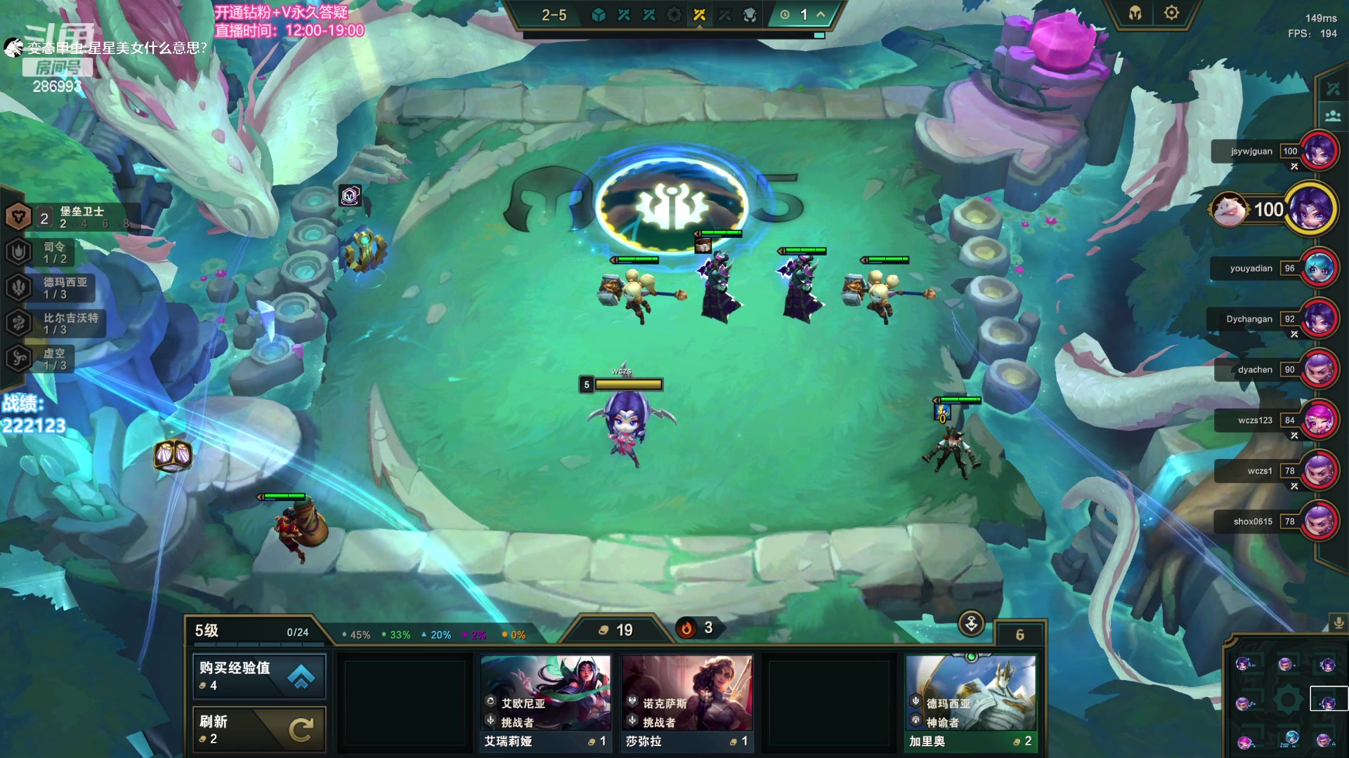 【2023-09-07 15点场】卑微小泽丶：小泽：美测修炼