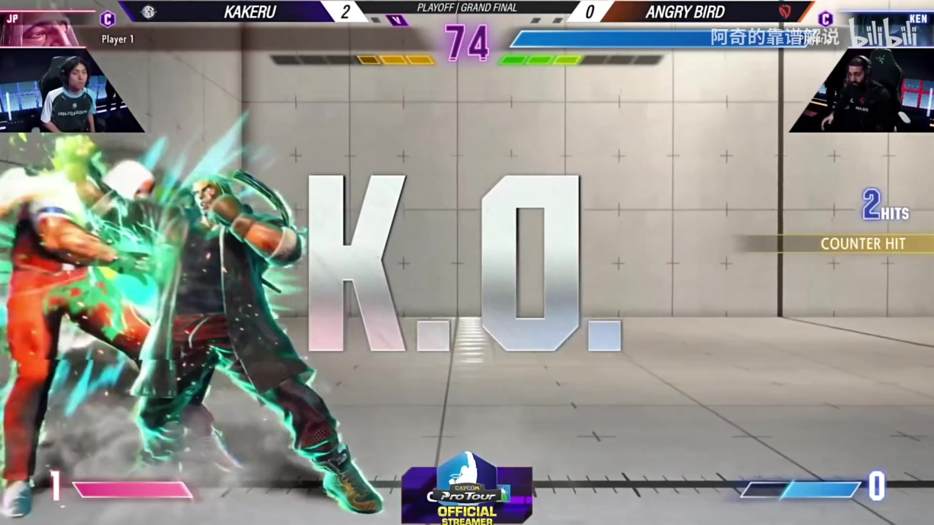 【2023-09-07 18点场】猫叔灬灬：【猫叔】19点比赛，再练练吧~~~