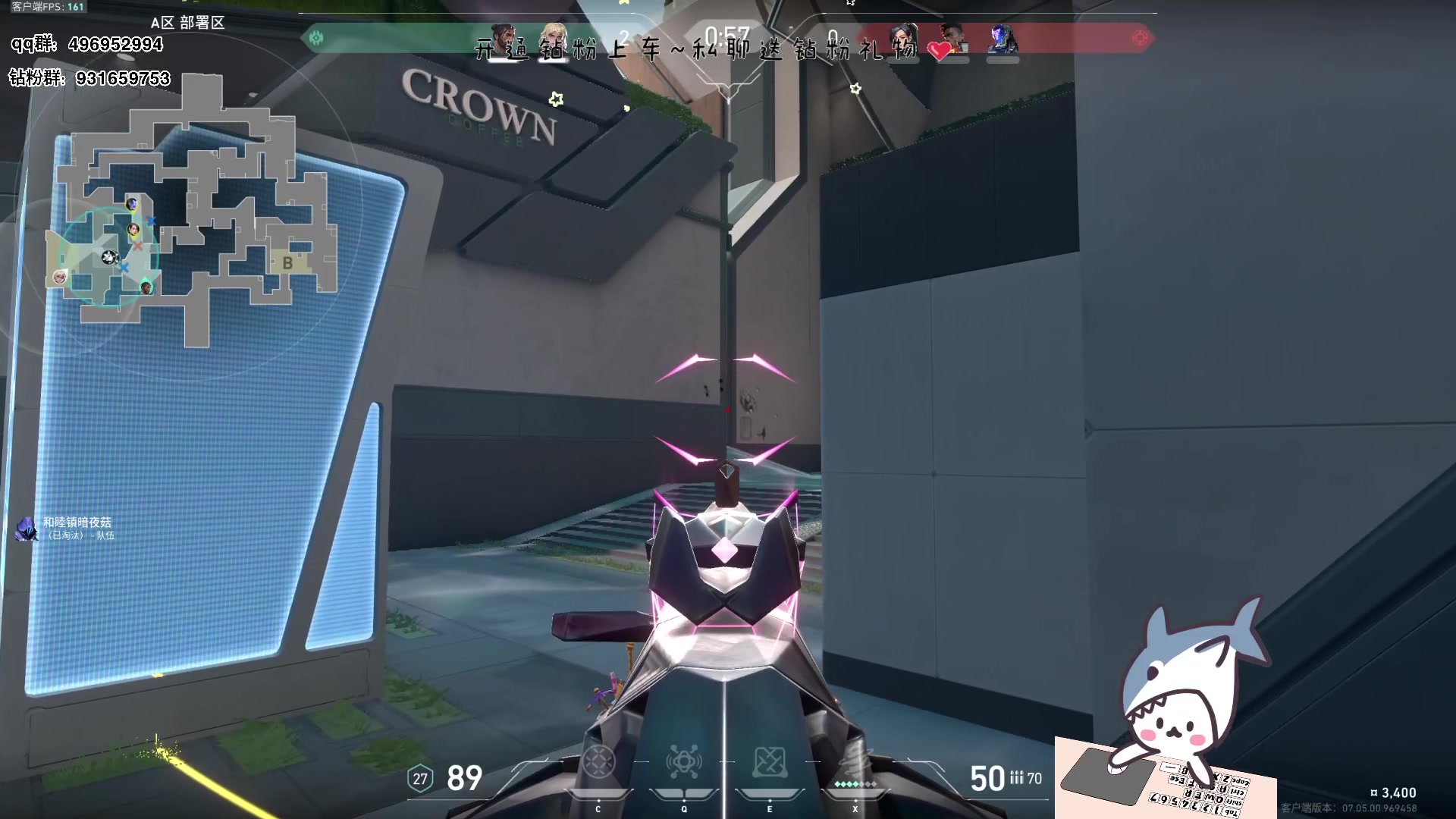 【2023-09-07 14点场】宝贝鱼O3O：人有三千烦恼丝 而我只有一千五