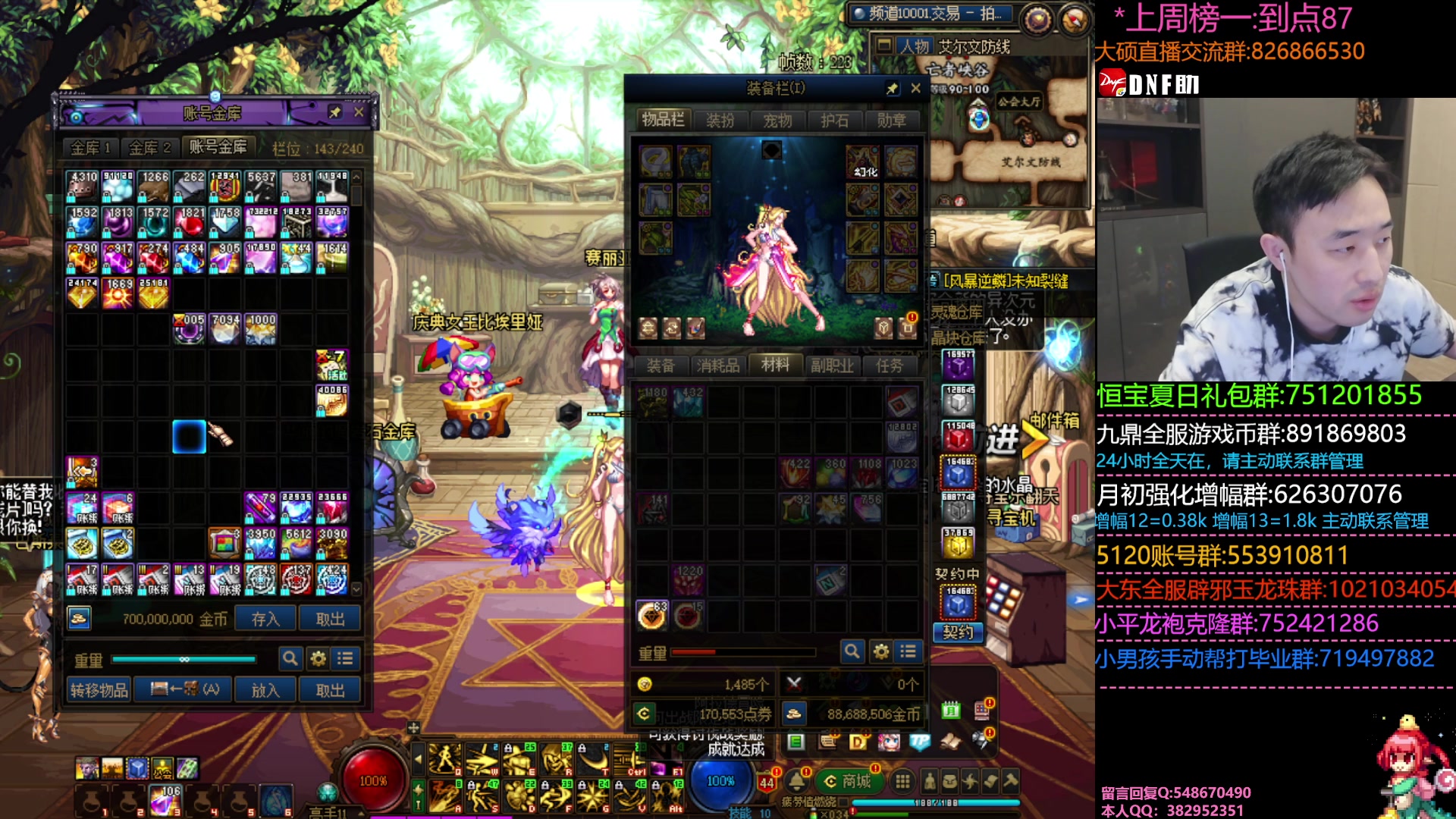 【2023-09-06 22点场】疯奶丶大硕：萌新开荒牛~我是李博文好大儿