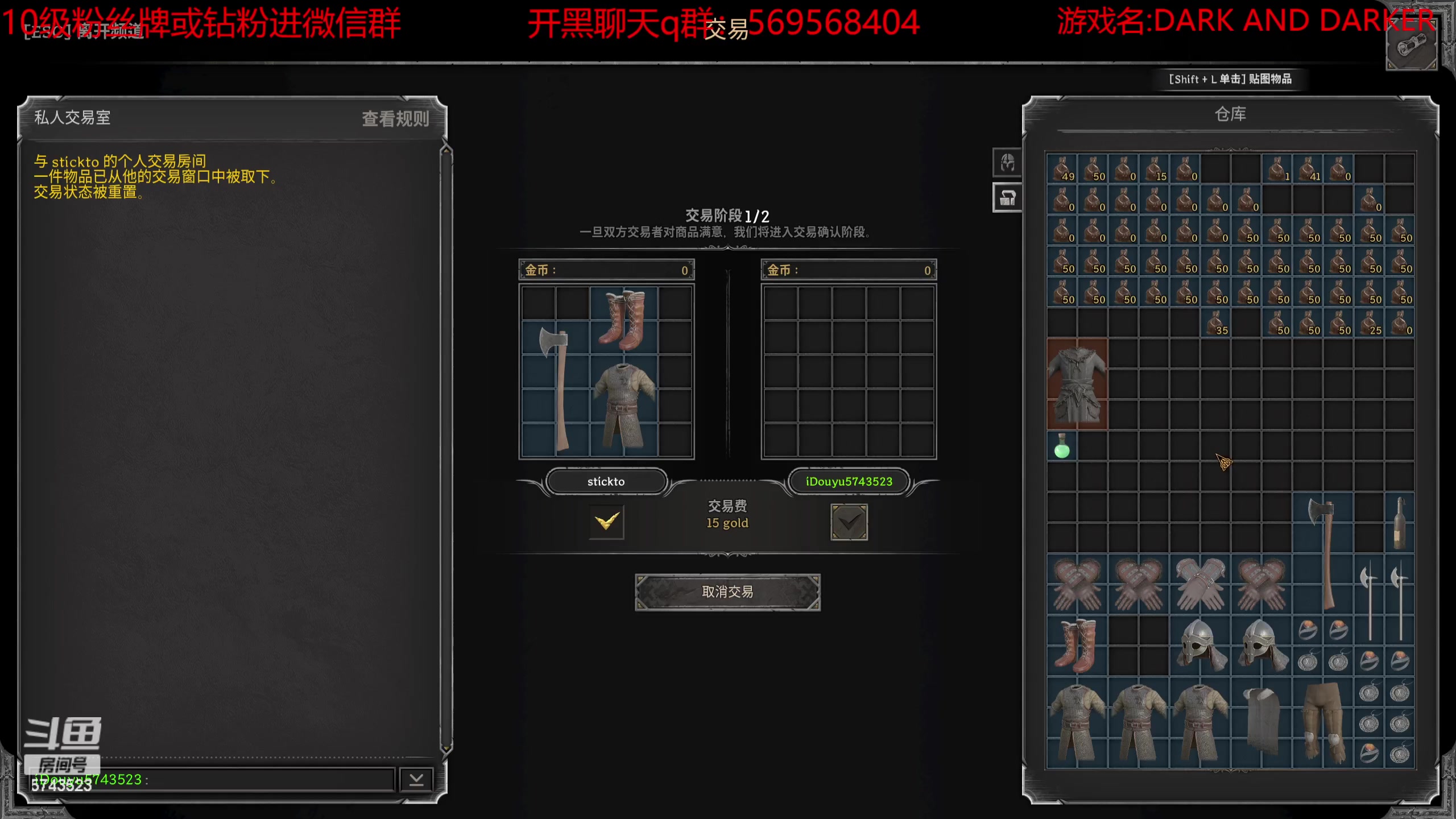 【2023-09-06 14点场】彭皮皮丶：世一战陨落，现在是世一逃战！