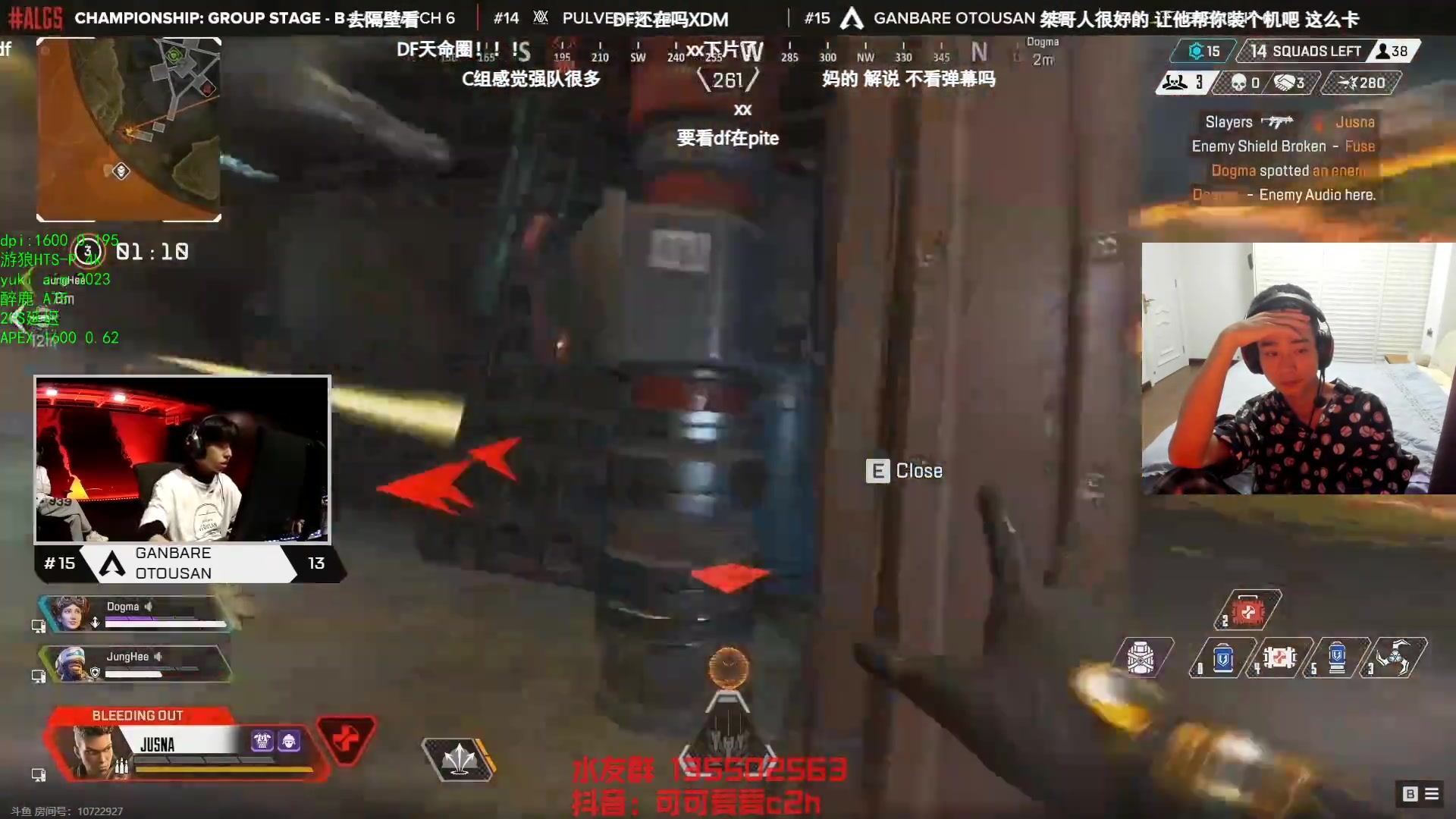 【2023-09-07 19点场】可可爱爱c2h：【c2h】高强度国服神话局不给GOP丢人