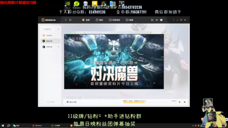 【2023-9-6 11点场】313501丶Boss:1575鹰眼：准备住牛窝了