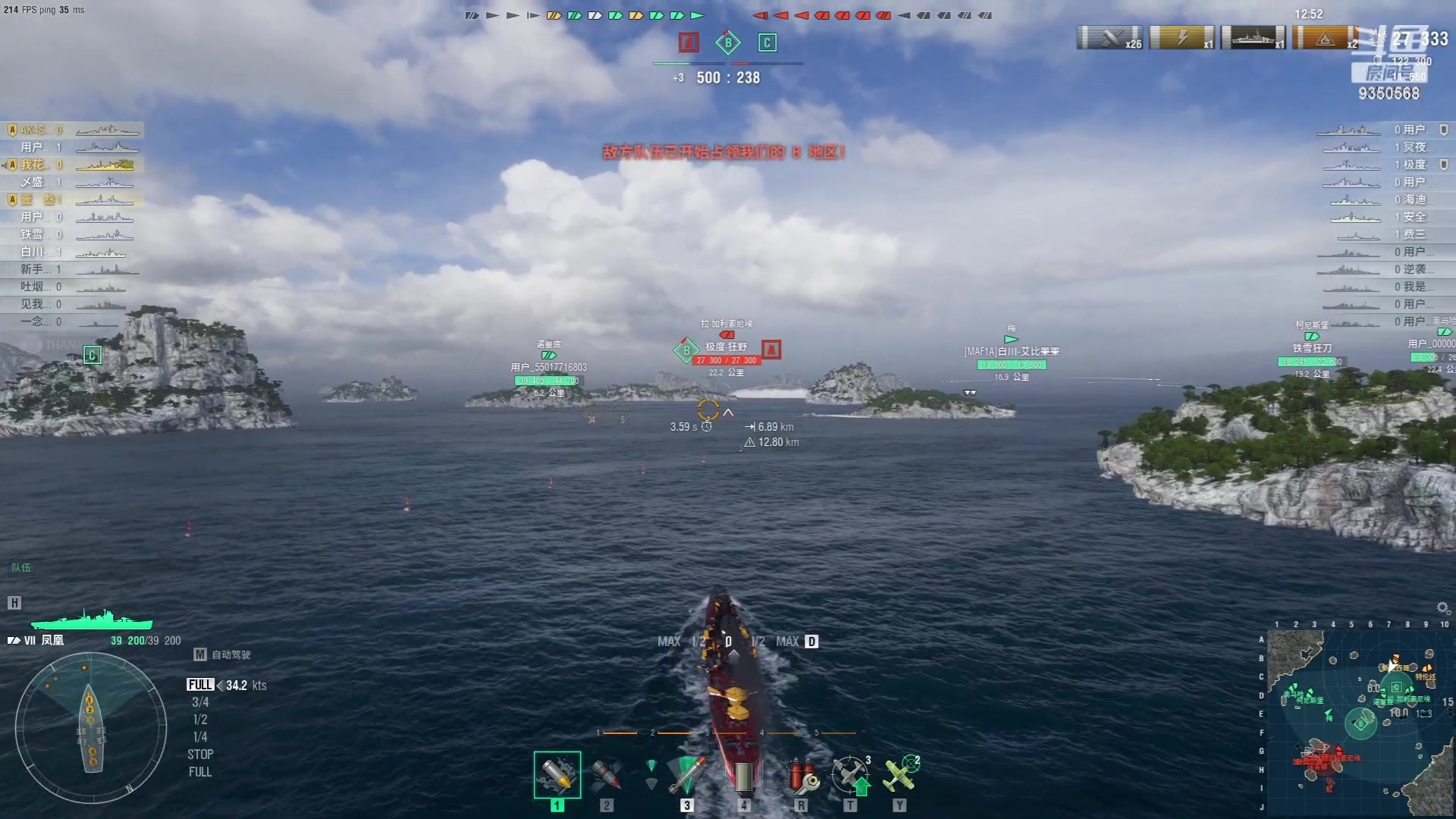 【2023-09-07 21点场】THANATOS0v0：红色虞美人 ！9350568