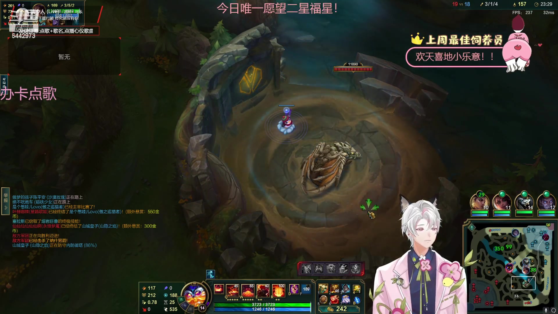 【2023-09-08 02点场】Tony托公子：第二天直播有点小兴奋呢！